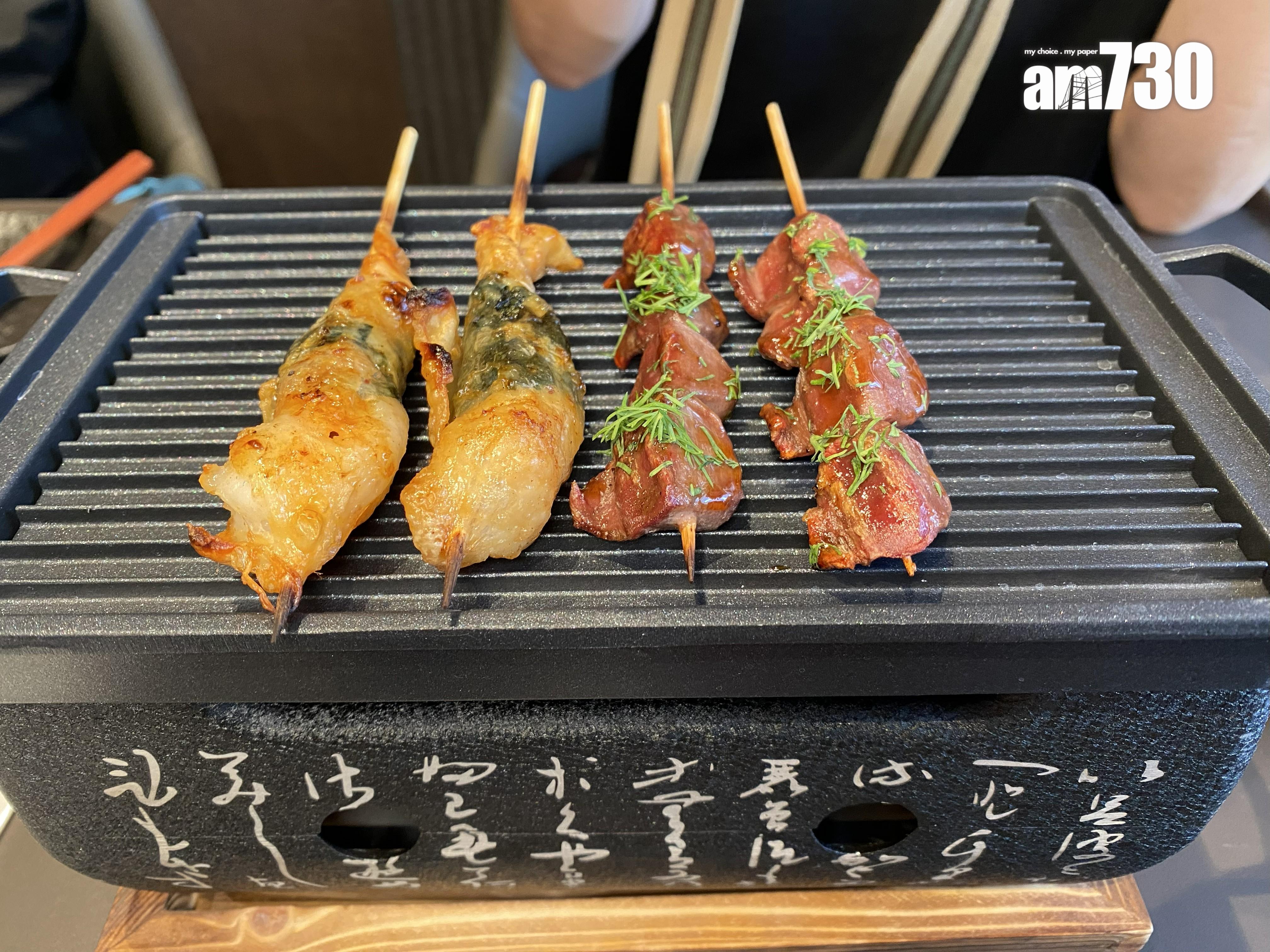 雞皮紫蘇蝦卷(日式照燒醬)$48、阿波尾酢橘雞腎串(岩鹽燒醬油)$54