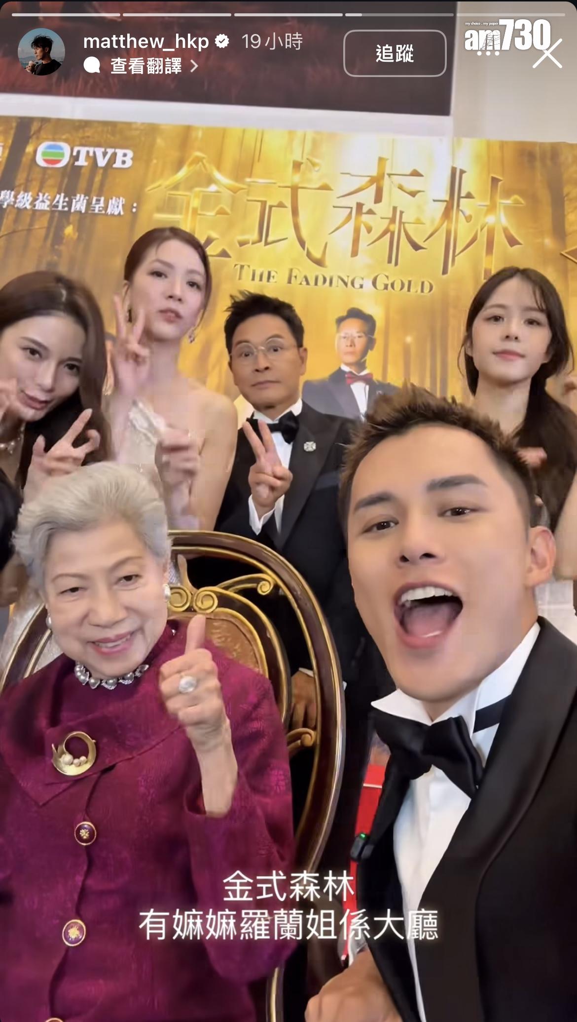 羅蘭姐拍攝時特別精神。