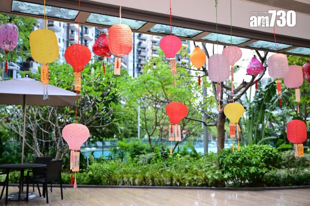 KOKO HILLS舉辦慶典喜迎中秋 創意月亮燈點亮團圓之夜|藍田新盤