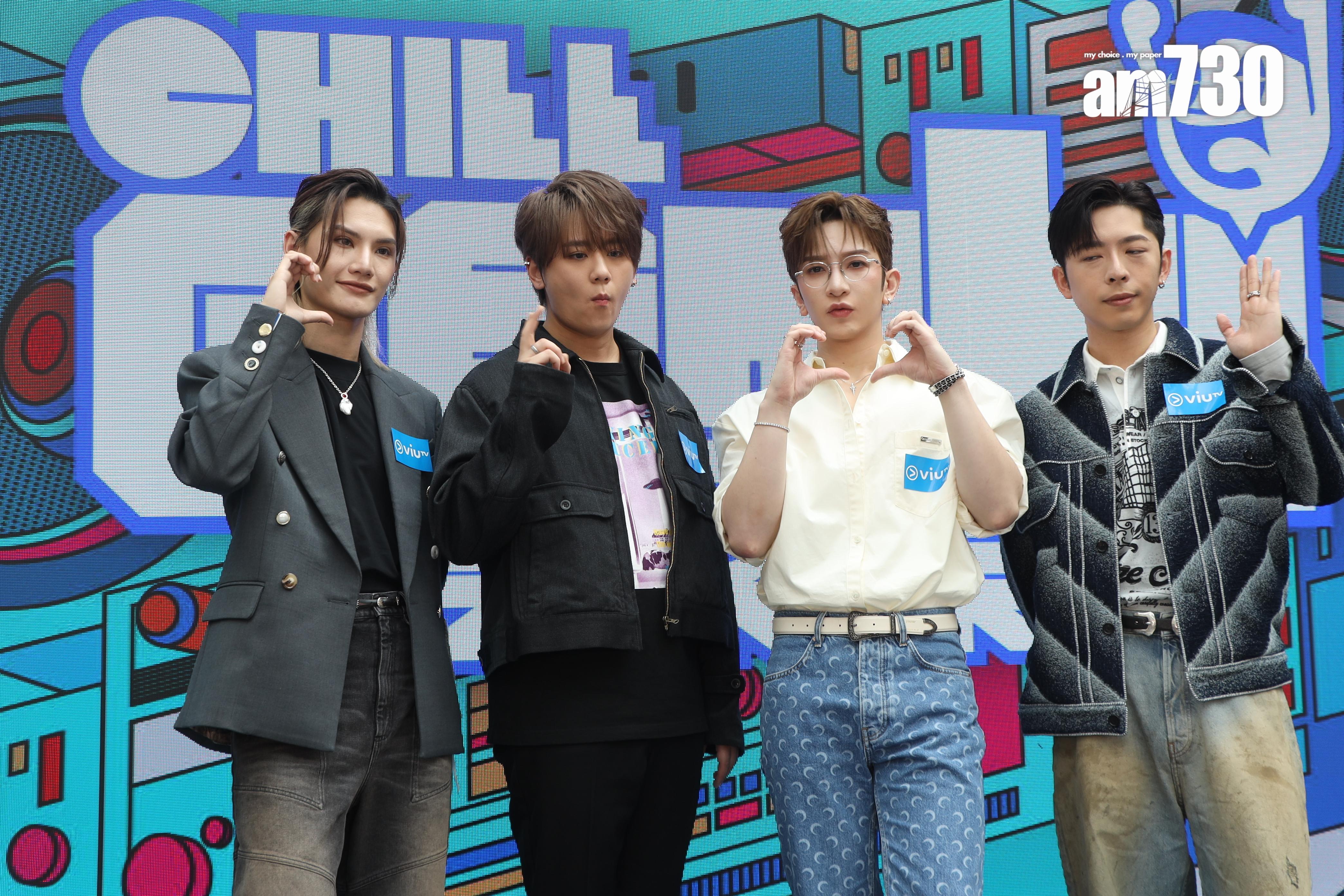 姜濤、Anson Lo、Edan和Jeremy親證將不會出席今年的叱咤頒獎禮。(蘇文傑攝)