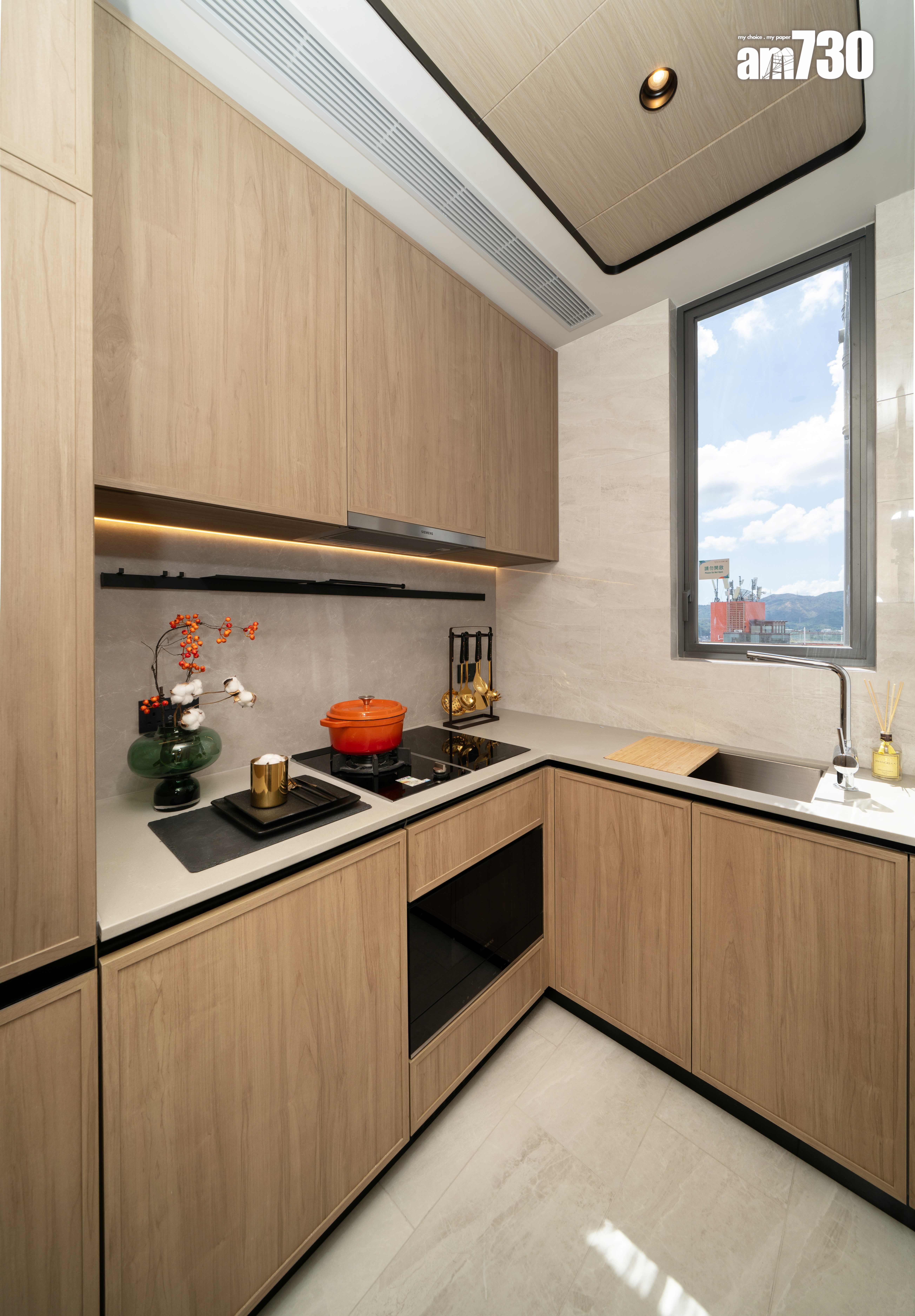 朗天峰現樓示範單位|539呎連裝修三房戶 大地色系主調(多圖)|元朗新盤