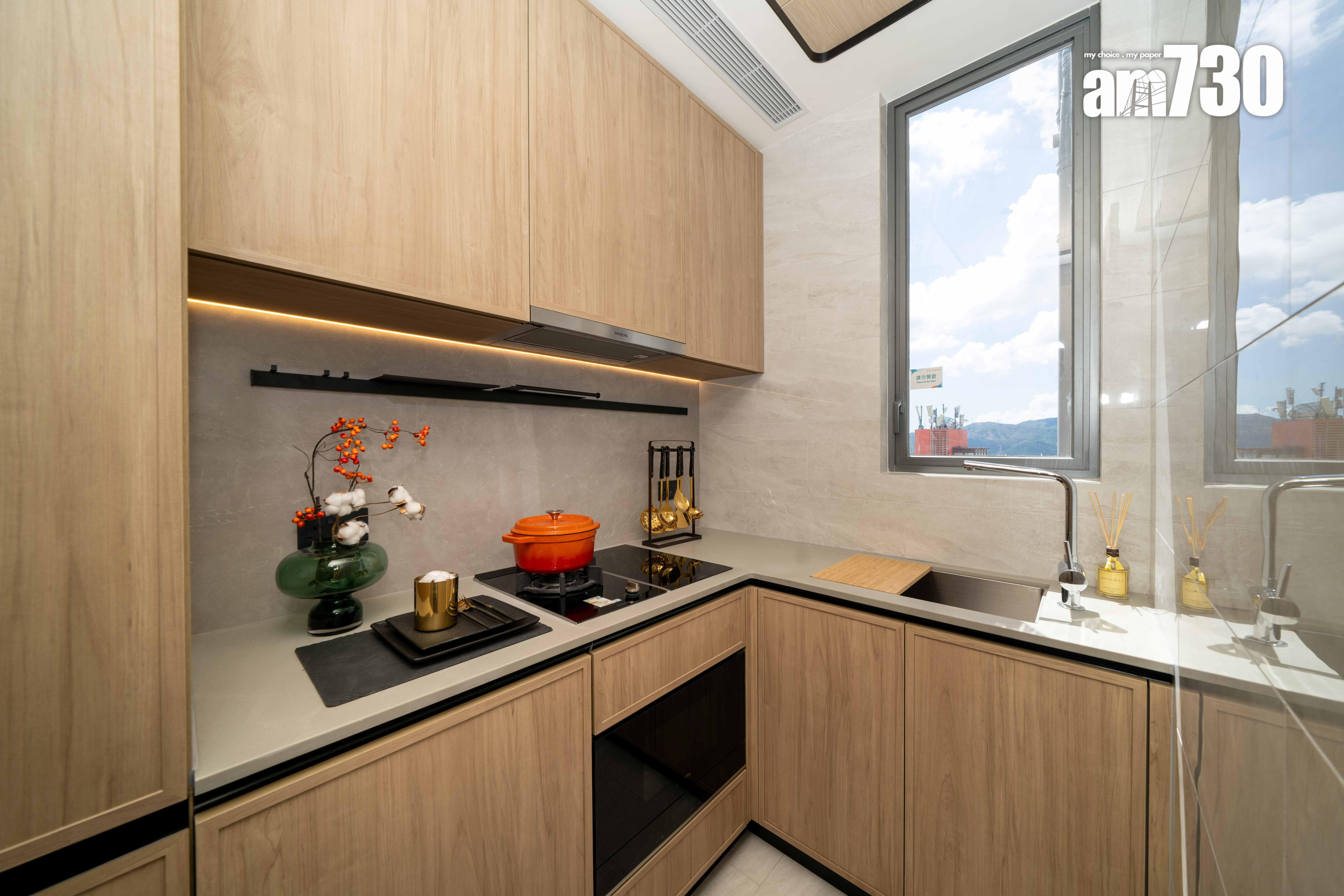 朗天峰現樓示範單位|539呎連裝修三房戶 大地色系主調(多圖)|元朗新盤