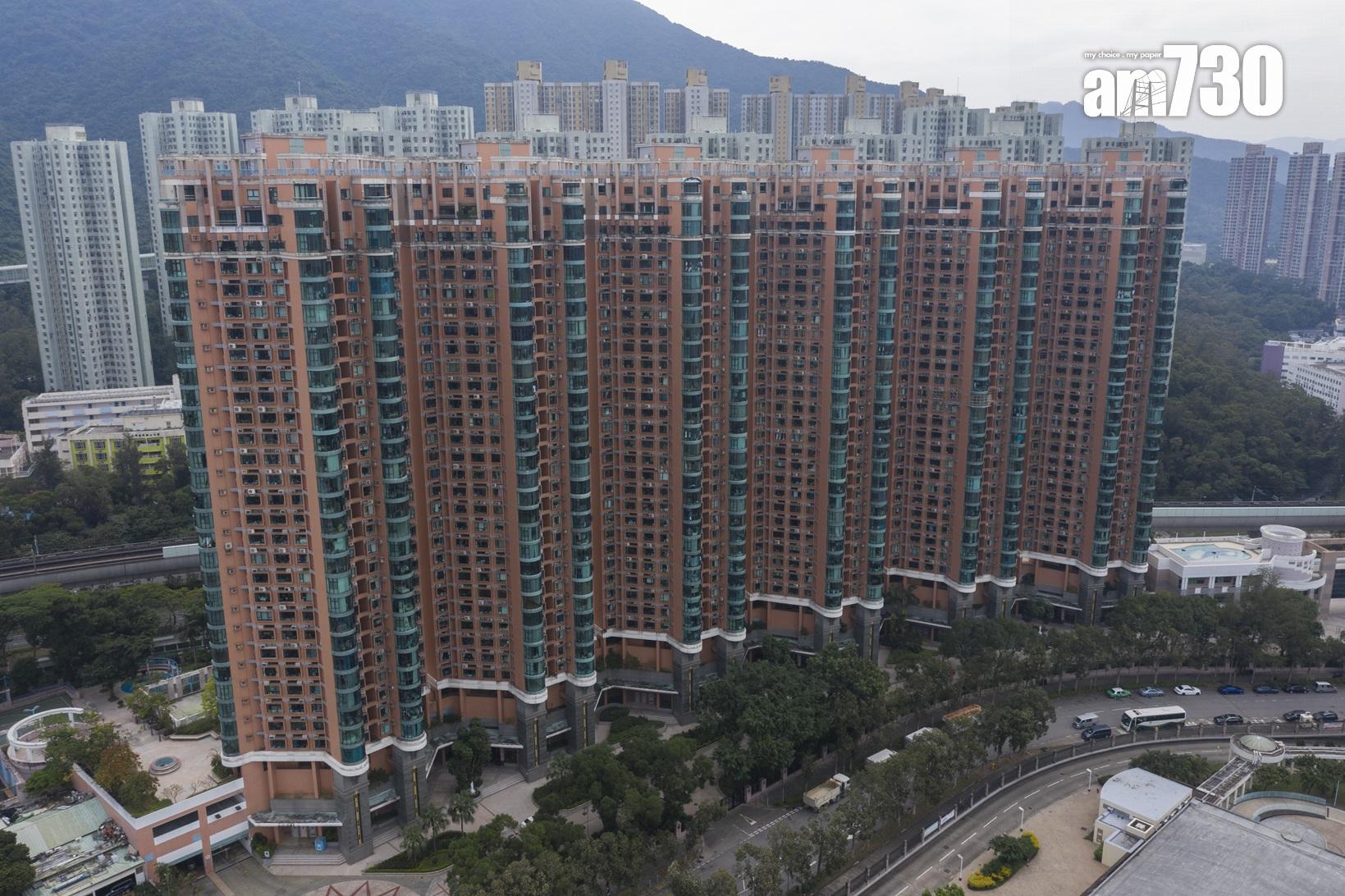 減息降供樓成本 租客轉軚863萬買馬鞍山私樓三房套|二手樓成交