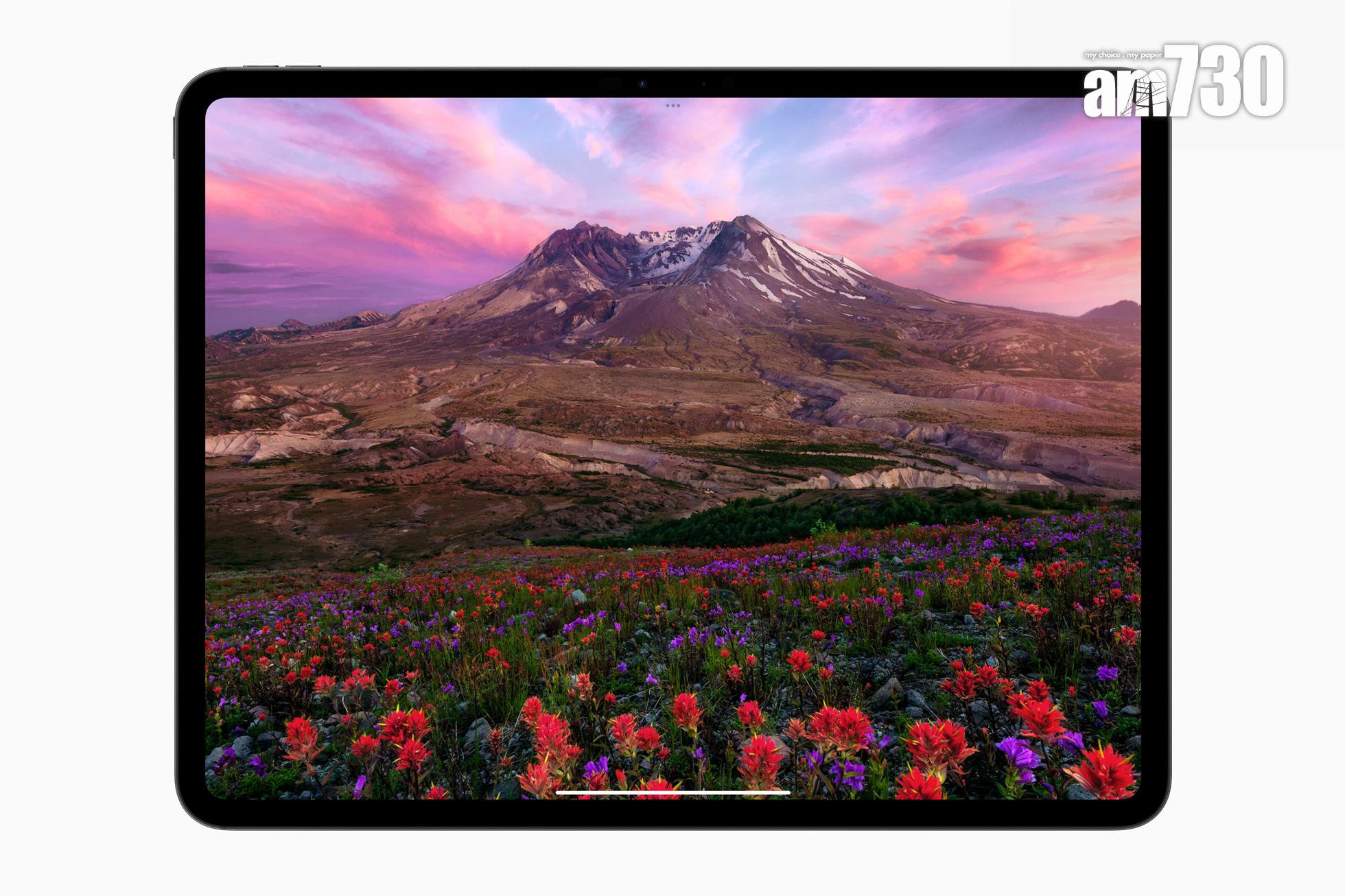 M5 iPad Pro配備Ultra Retina XDR顯示屏。