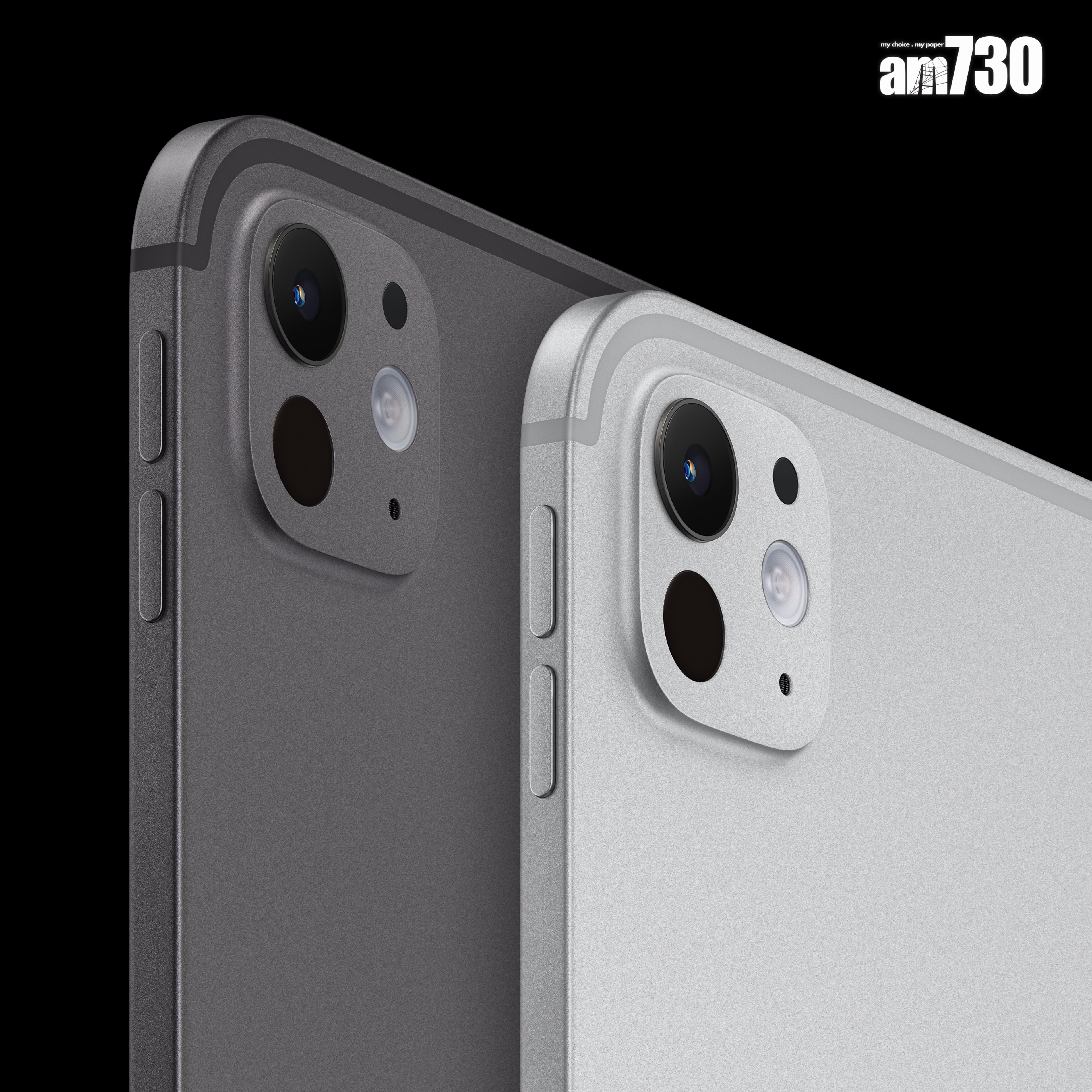 M5 iPad Pro備有兩色,11吋為5.3mm、13吋為5.1mm。