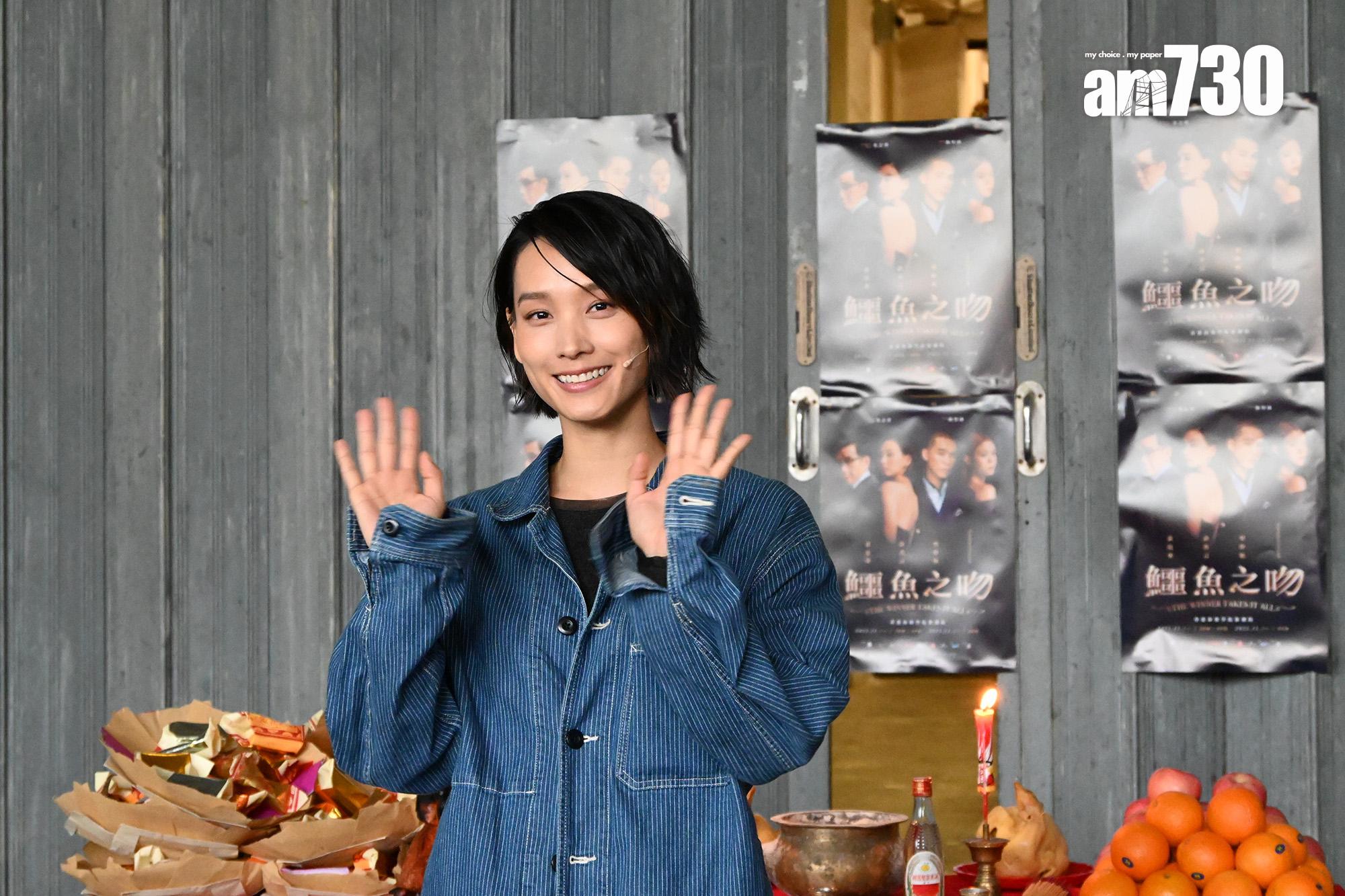 談善言表示自己不停錯拍子。