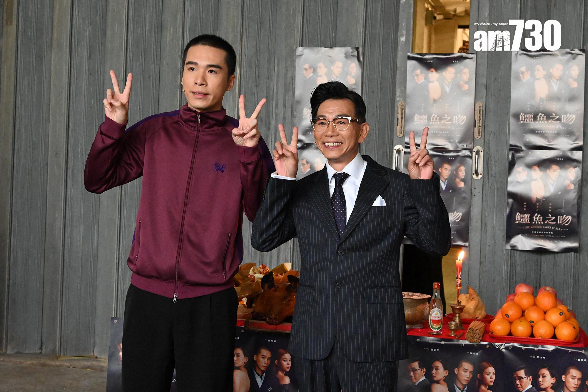 袁富華與阿丙出席拜神儀式。(娛樂組攝)