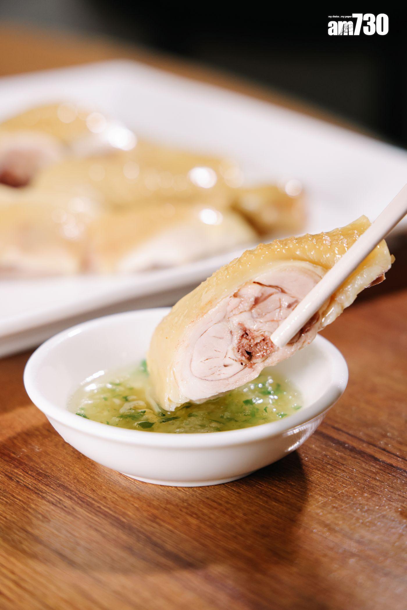 秘製貴妃雞($168半隻)厚肉結實。(吳康琦攝)