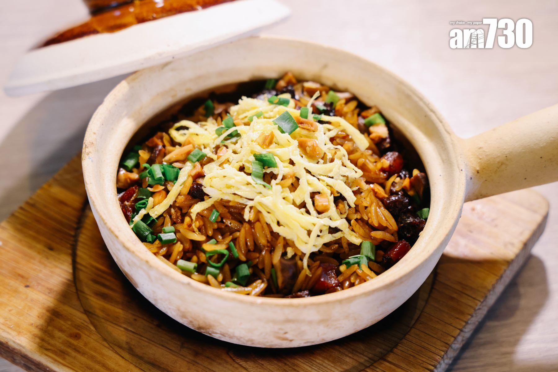 鬼佬生炒臘味煲仔飯($148)生炒意大利米比想像中好吃,煙韌彈牙醬汁入味。(吳康琦攝)