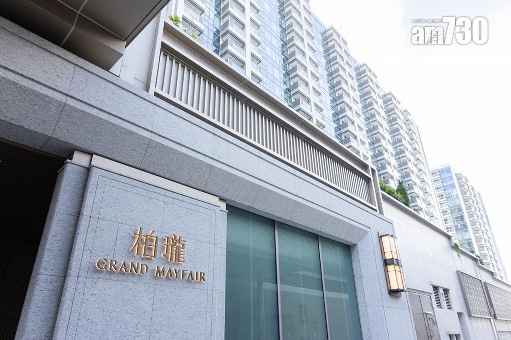 新盤撻訂增多!中原:第三季宗數按季增四成半 全年或近1000宗創3年新高|樓市數據