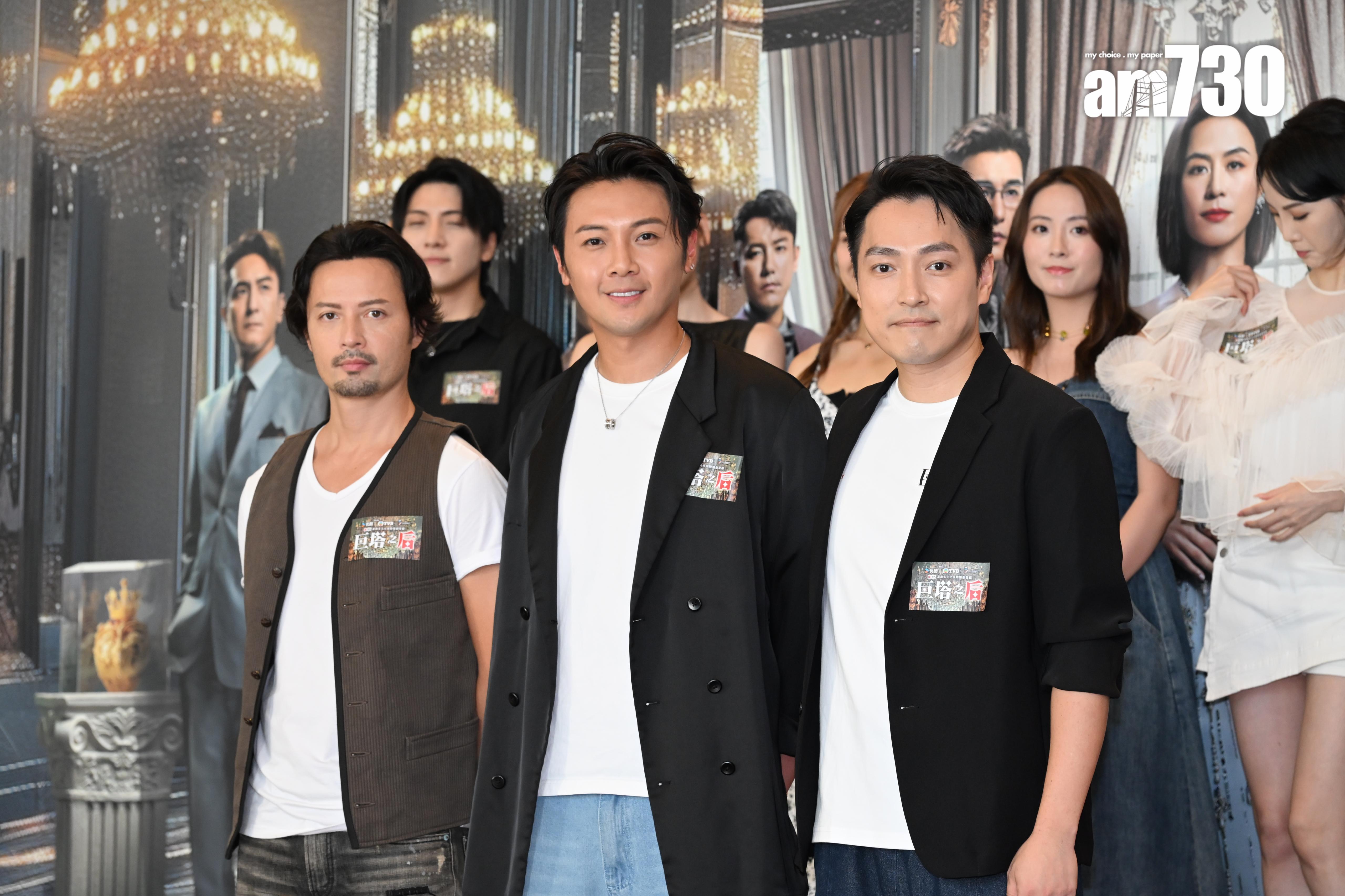 葉泓聲、黎澤恩、林景程是奸角三人組。(娛樂組攝)