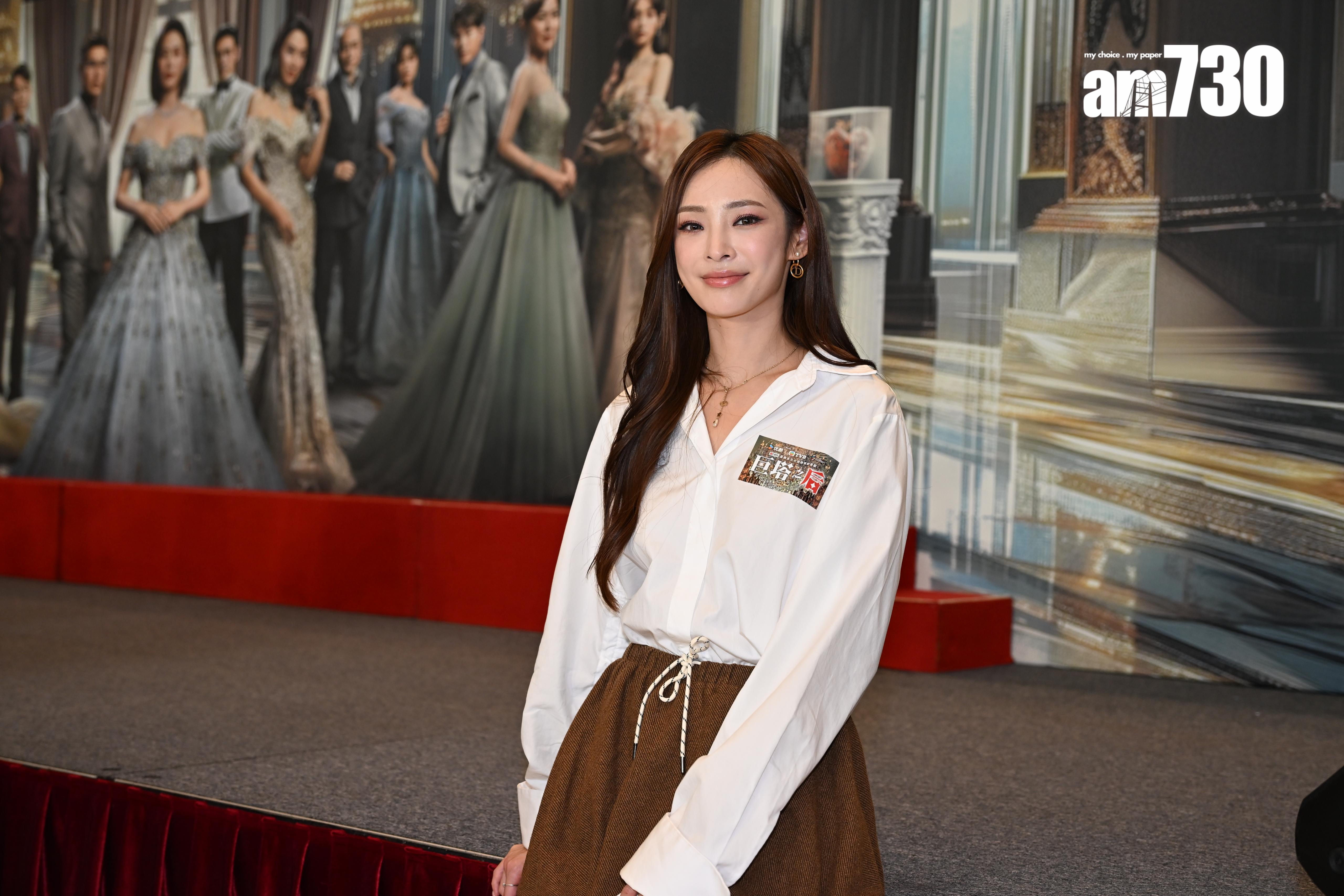 陳楨怡自覺演技還有很多改善空間。