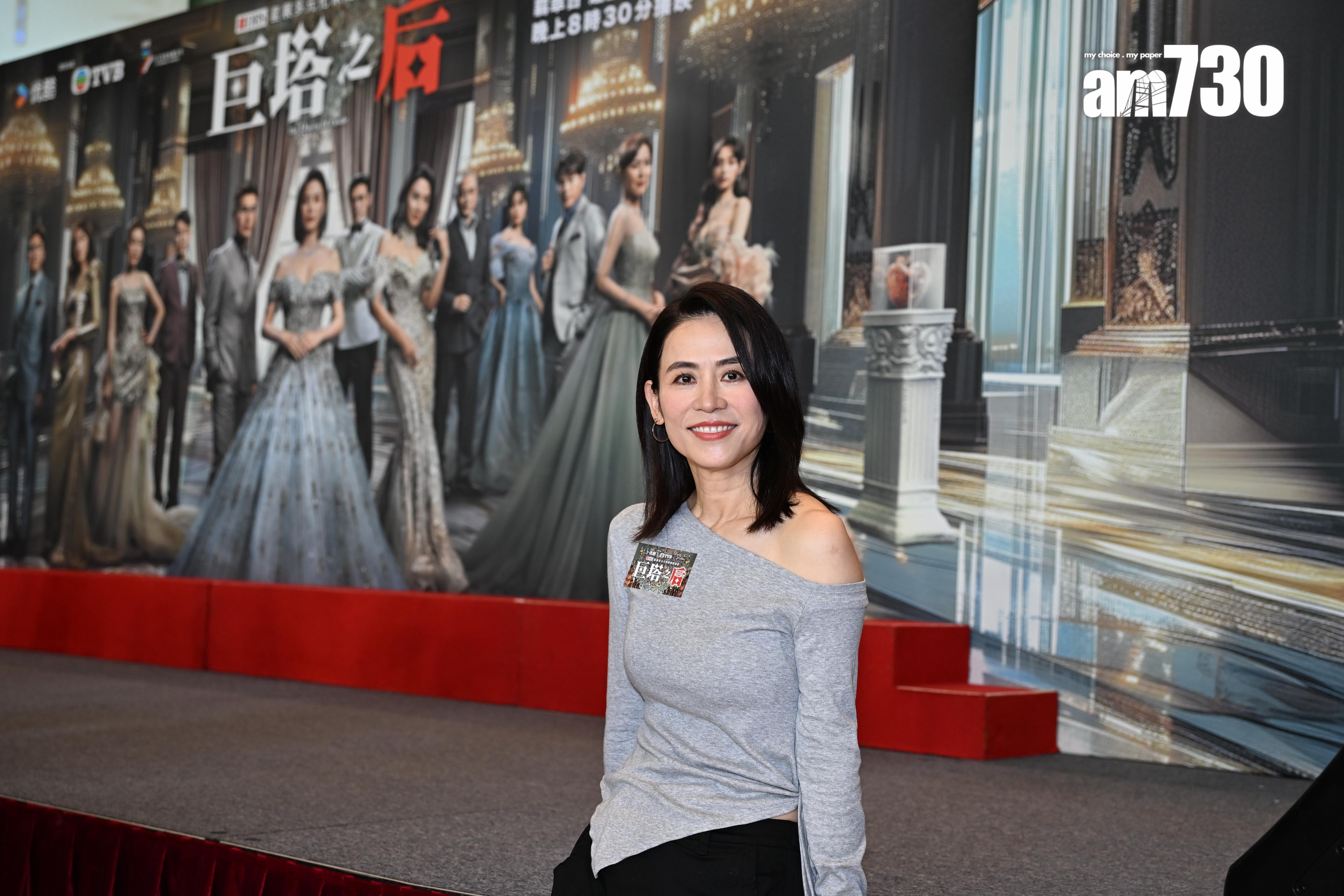 宣萱預告11月宣傳《尋秦記》。