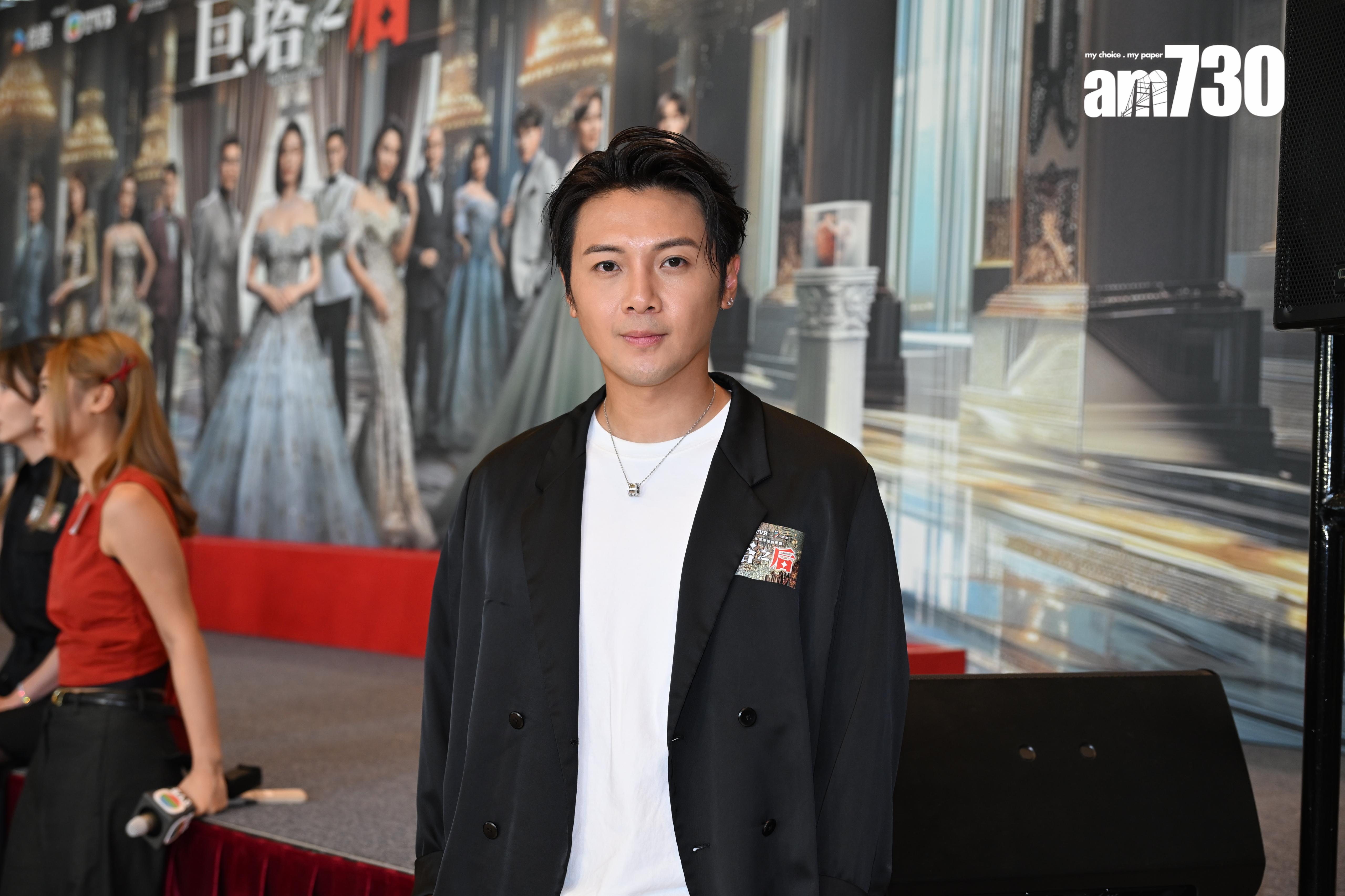 葉泓聲在《巨塔之后》扮醫生,而且角色戲份不少,自己也花不少努力。(娛樂組攝)