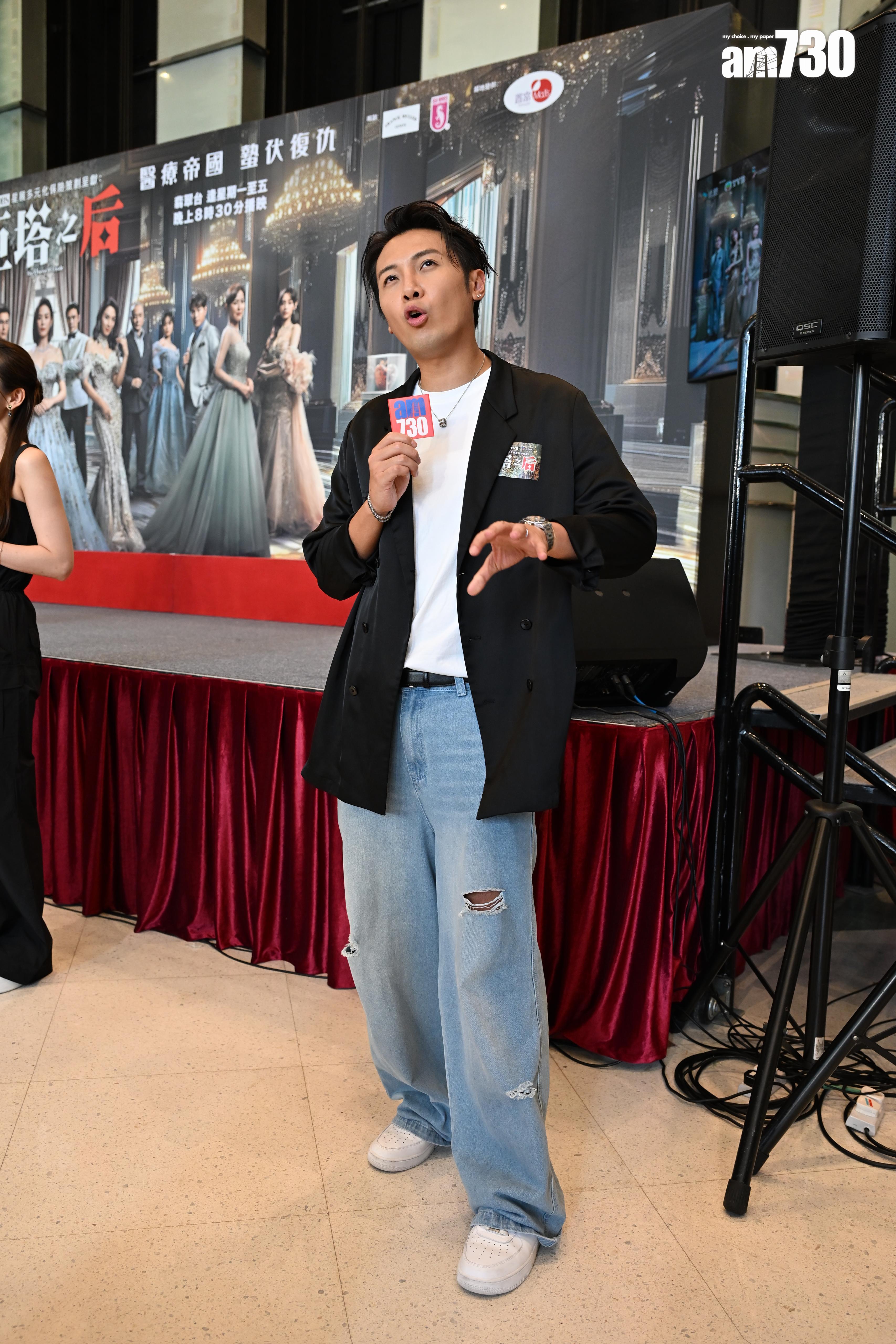 葉泓聲笑謂自己扮完吳若希之後,在今次扮演好的細佬,感到好好笑又有緣。(娛樂組攝)