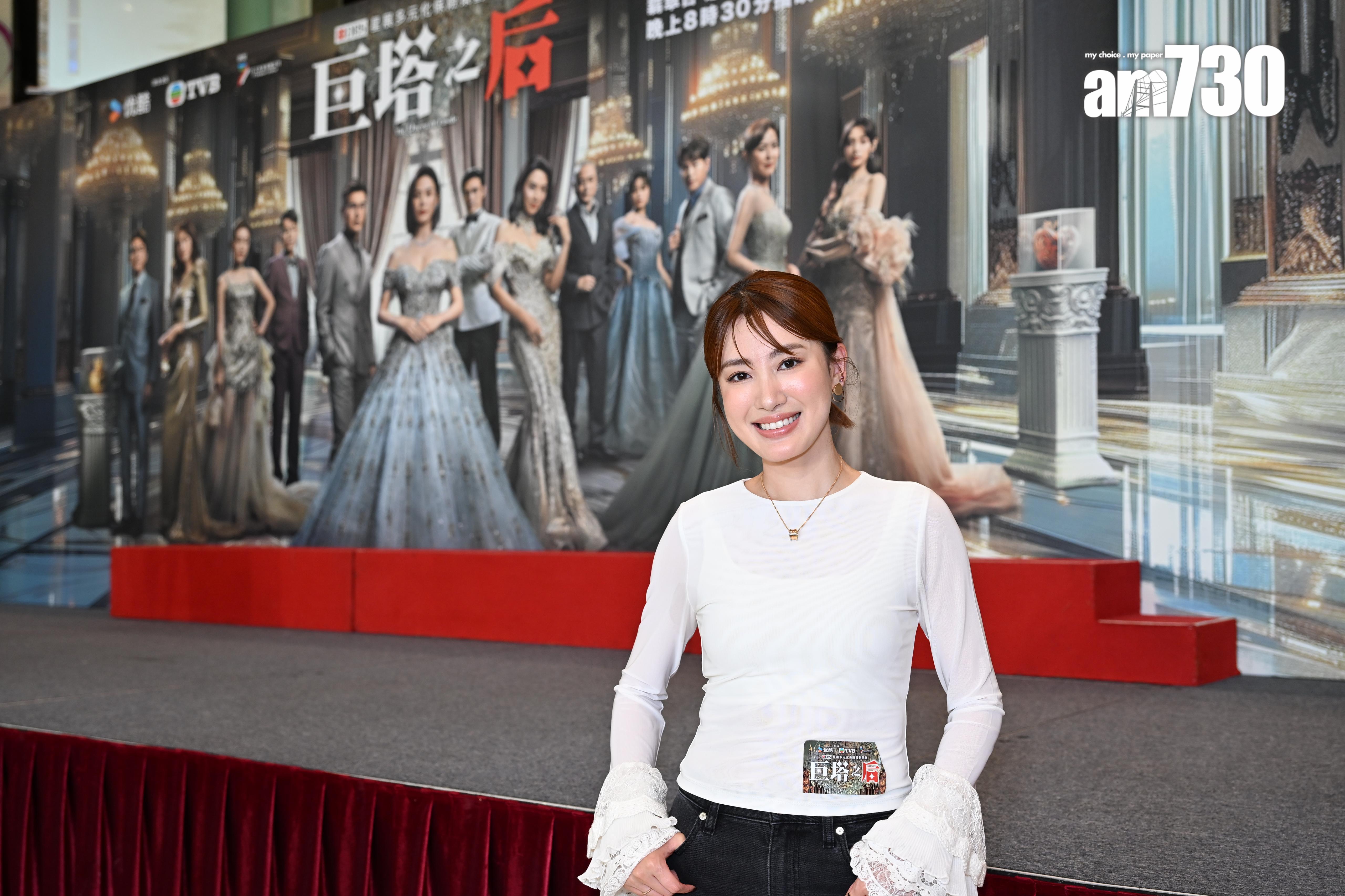 蔣家旻笑謂懷孕的誤會弄出不少笑話。(娛樂組攝)