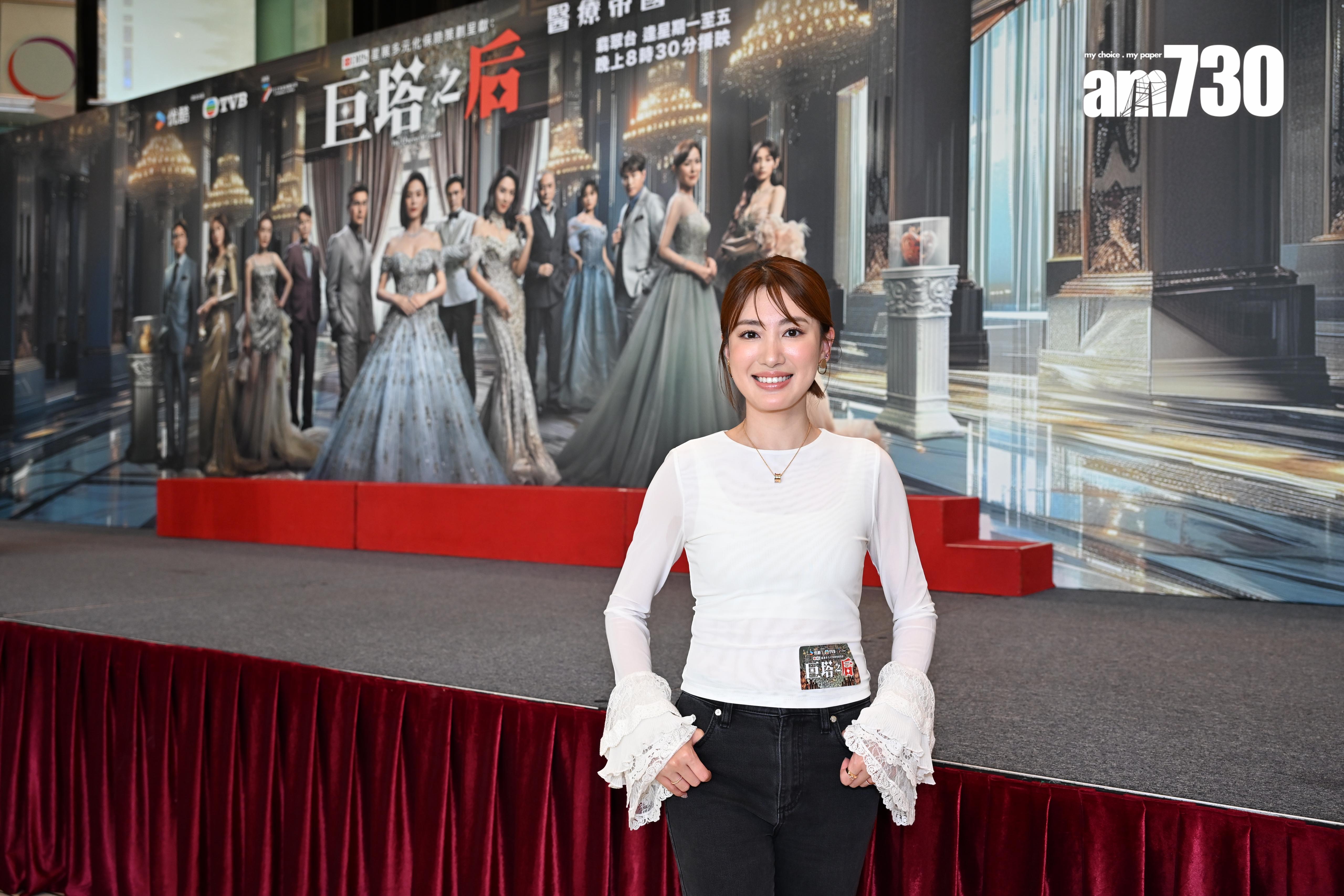 蔣家旻笑謂懷孕的誤會弄出不少笑話。(娛樂組攝)