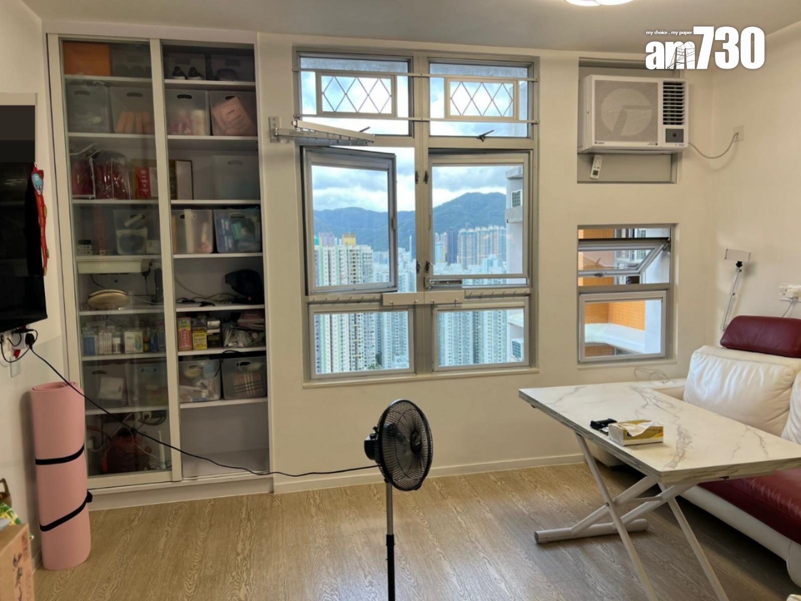 靚裝居屋蝕賣!三房放盤僅兩日獲綠表客入手 樓價4年瀉近19%(有圖)|二手成交