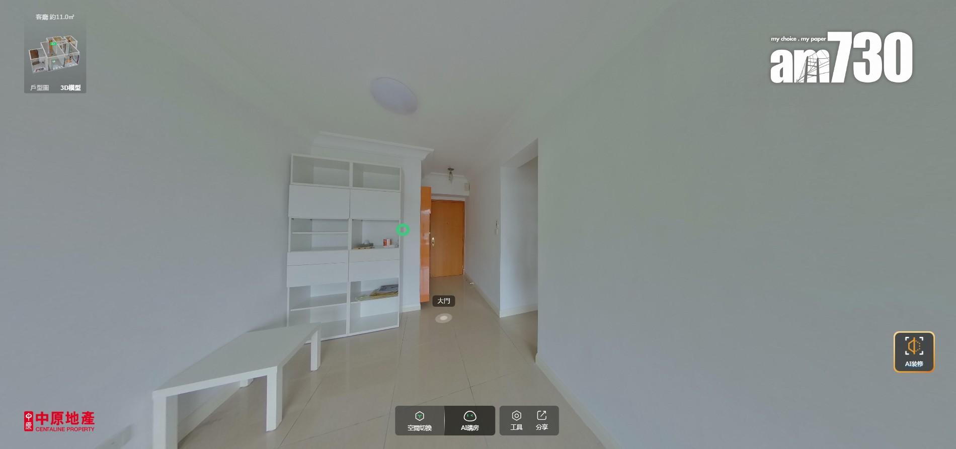 映灣園收租業主止蝕!兩房連租約甩手 6年間帳輸112萬(有圖)|藍籌屋苑