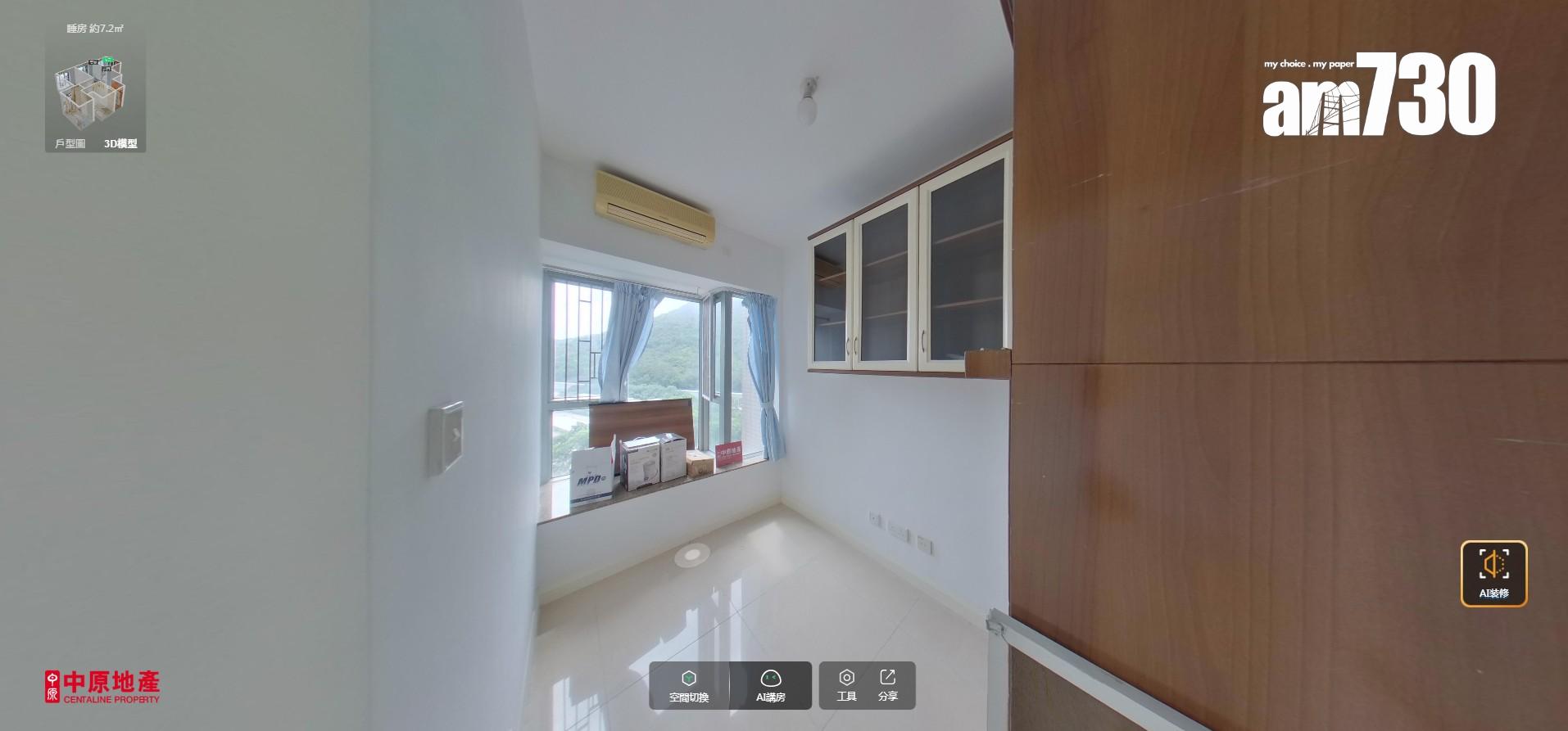 映灣園收租業主止蝕!兩房連租約甩手 6年間帳輸112萬(有圖)|藍籌屋苑