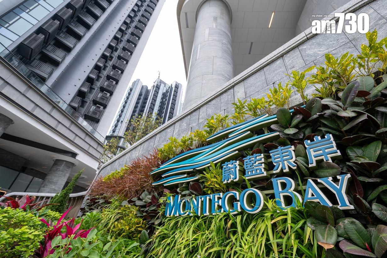 新盤撻訂增多!中原:第三季宗數按季增四成半 全年或近1000宗創3年新高|樓市數據