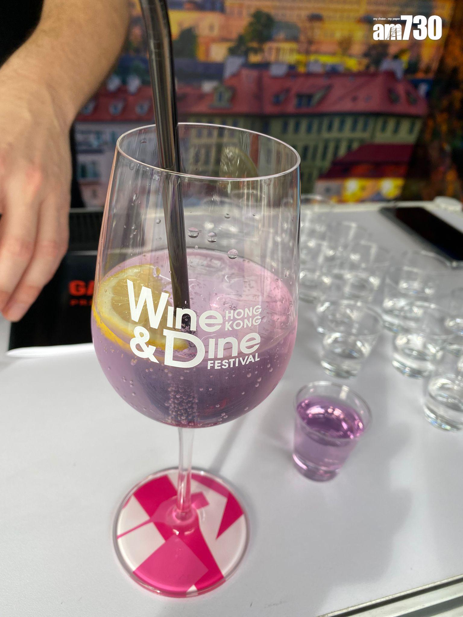 Garage22的藍蝶豆花氈酒來自捷克,散發迷迭香香氣、柚子的清新以及四川胡椒風味。