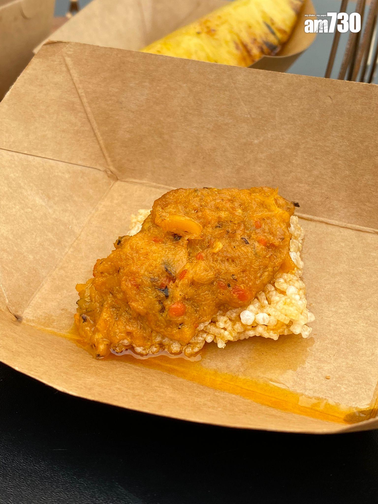 香港皇家太平洋酒店的蟹粉鍋巴,大閘蟹蟹粉真材實料,滋味!