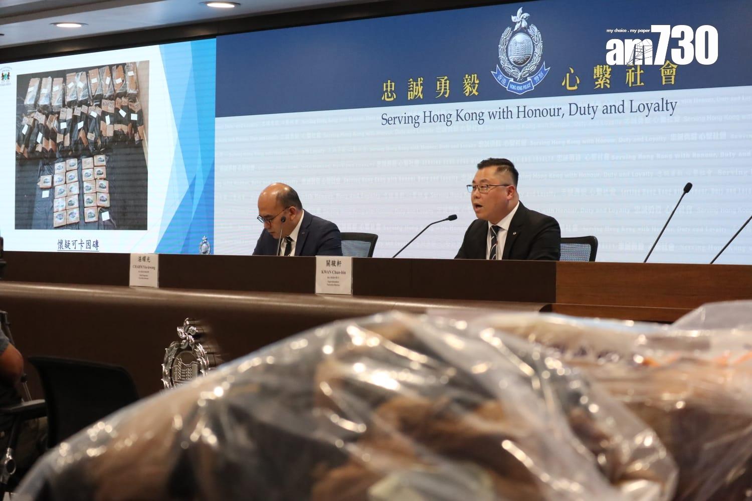 毒品調查科警司關駿軒及總督察湛耀光。(鍾式明攝)