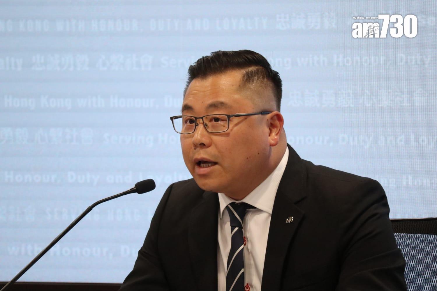 毒品調查科警司關駿軒。(鍾式明攝)