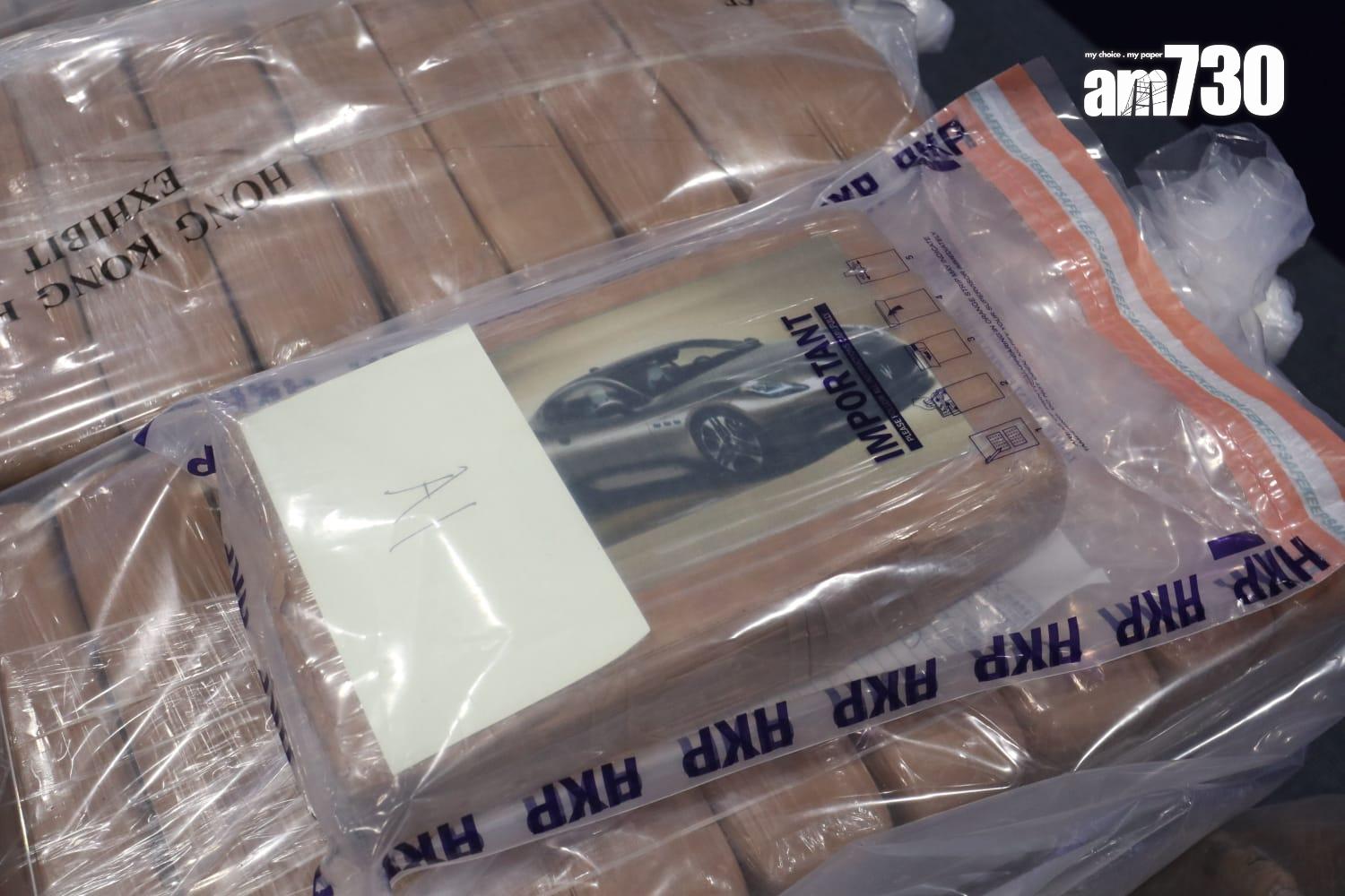 西貢貨車販運1.46億元可卡因,31歲男司機被捕。(鍾式明攝)