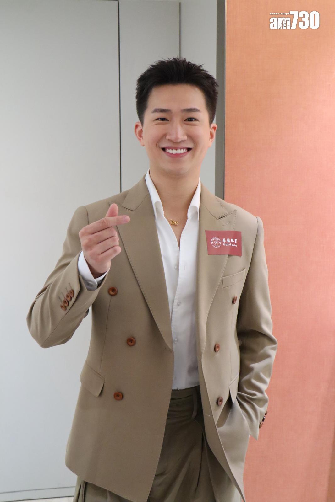 GM指自己出街約會唔夠膽拖手。(娛樂組攝)