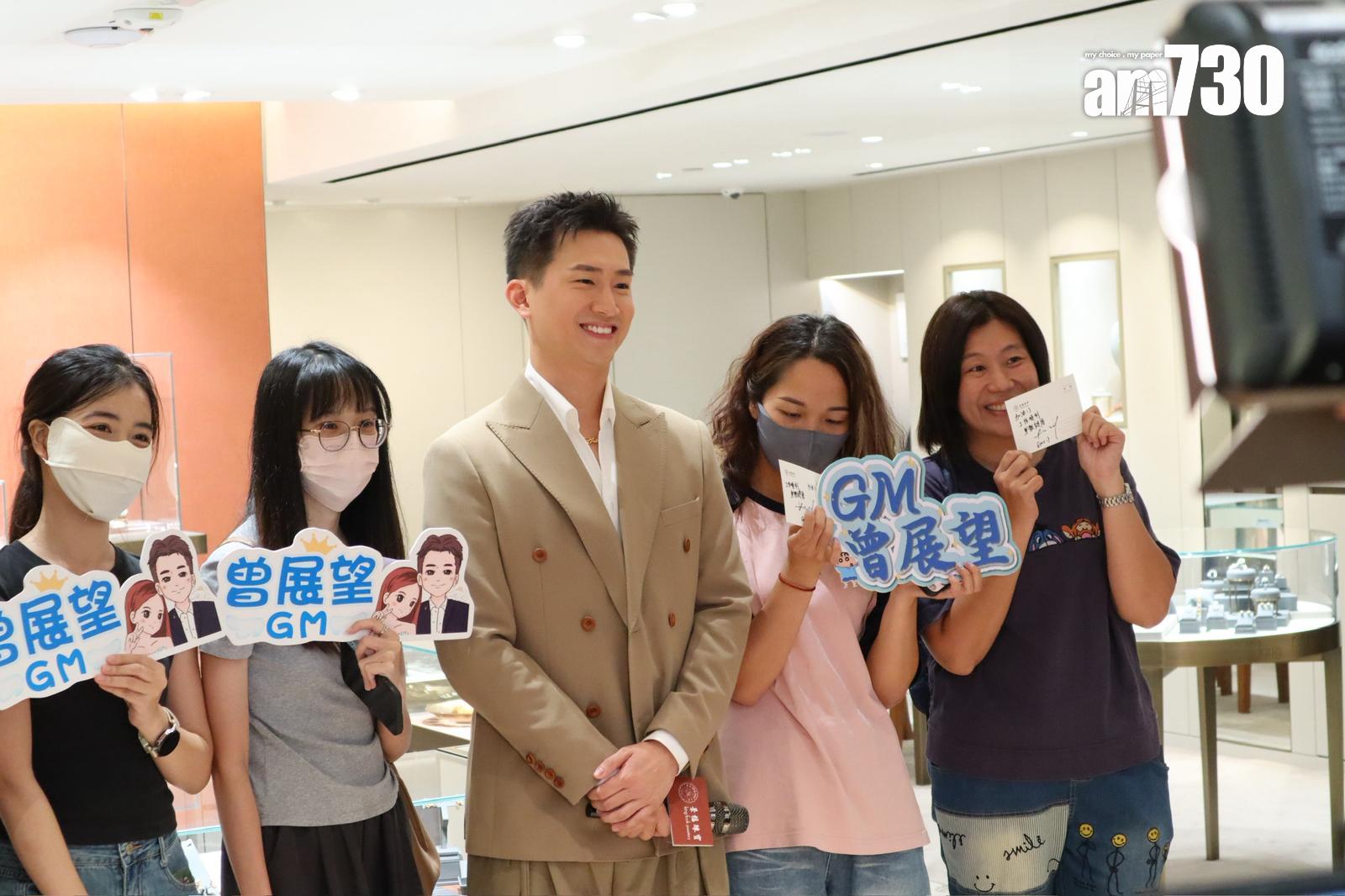 GM出席首飾店品牌活動,吸引不少粉絲到場。(娛樂組攝)