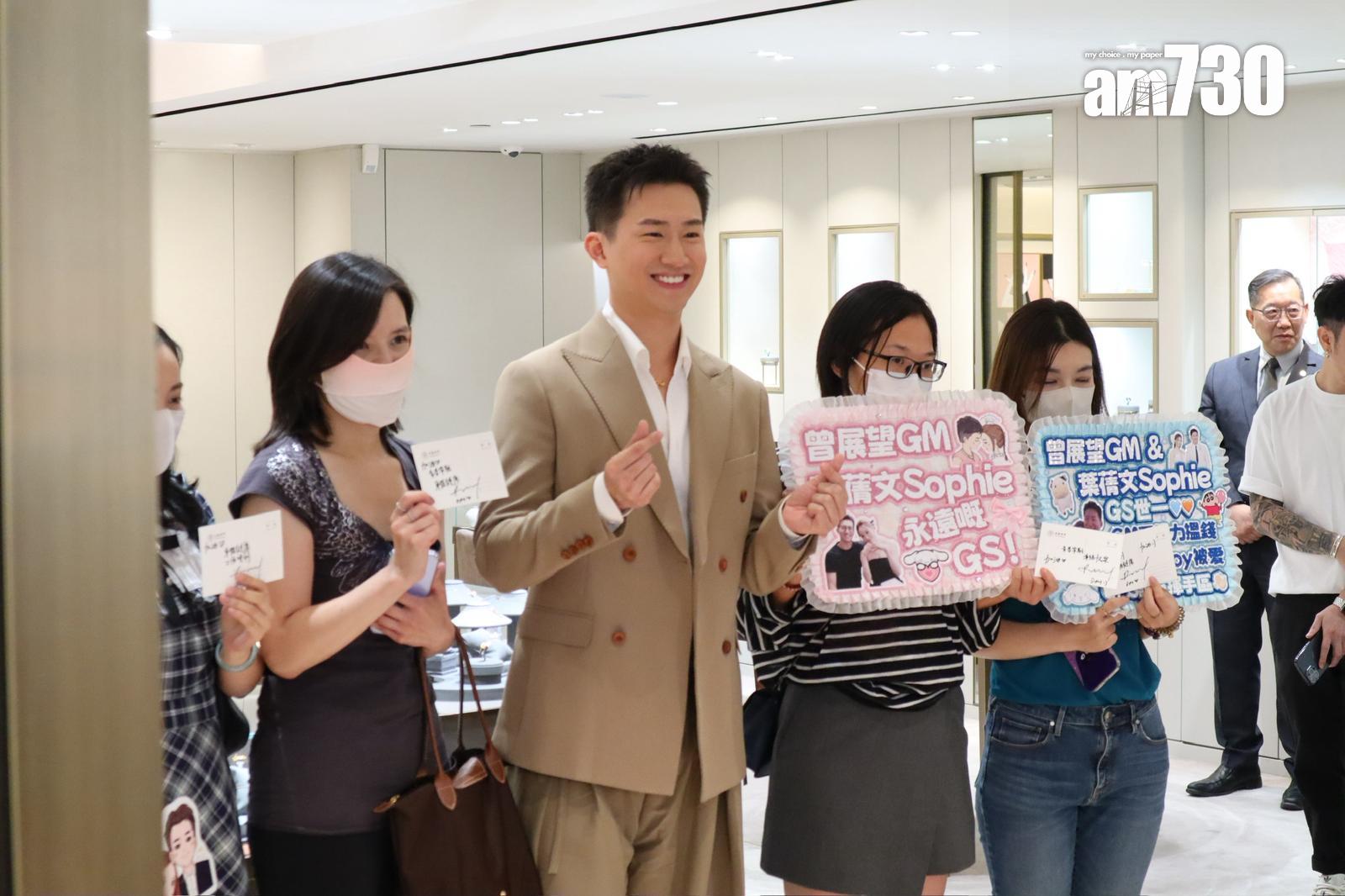 GM出席首飾店品牌活動,吸引不少粉絲到場。(娛樂組攝)
