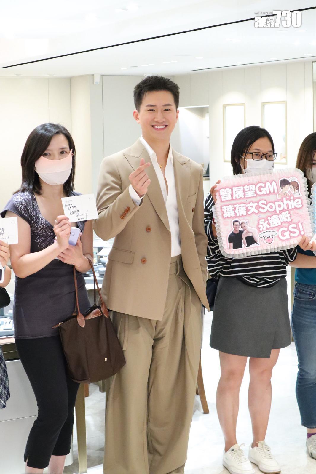 GM預告最新工作動向與唱歌有關。(娛樂組攝)