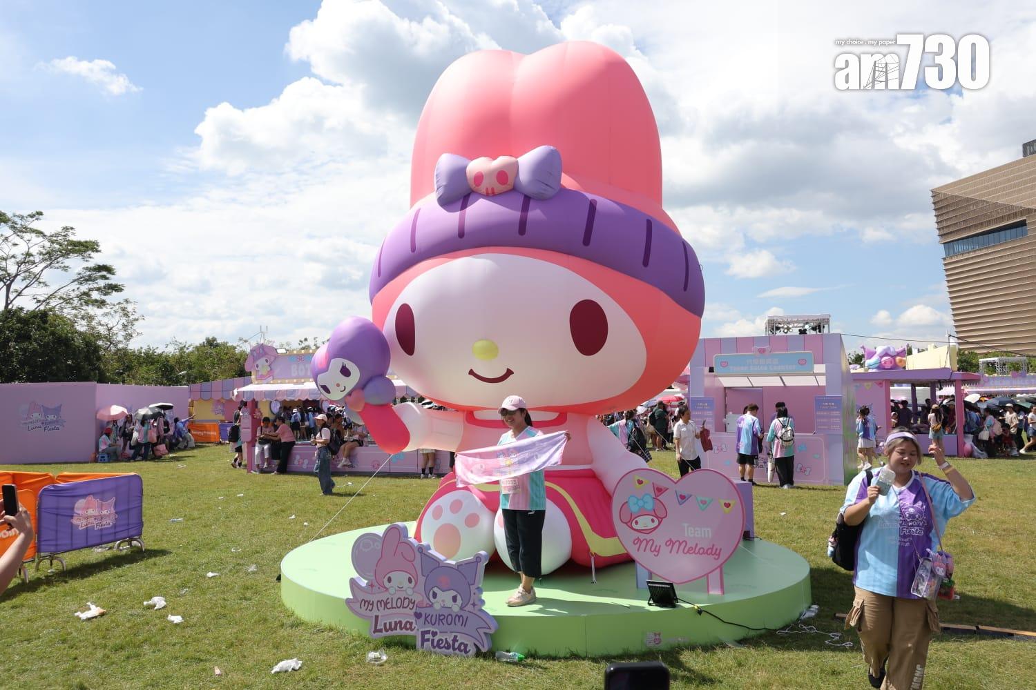 5米高My Melody和Kuromi充氣公仔(林俊源攝)