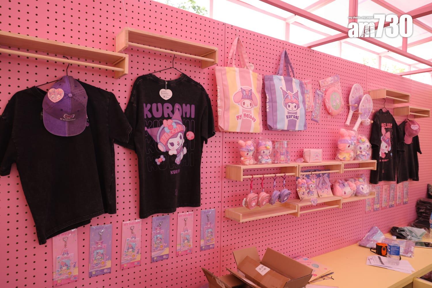 限定周邊商品。(林俊源攝)