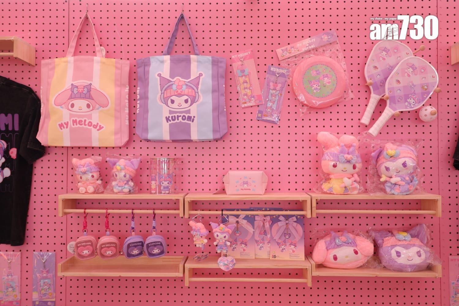 限定周邊商品。(林俊源攝)