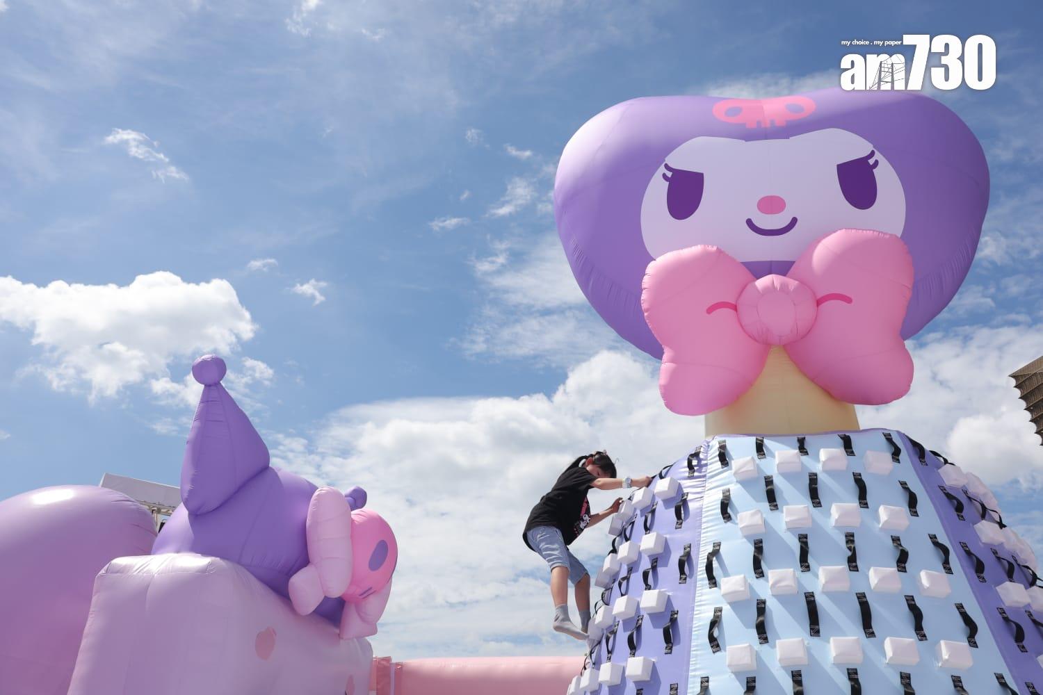 巨型彈跳區。(林俊源攝)