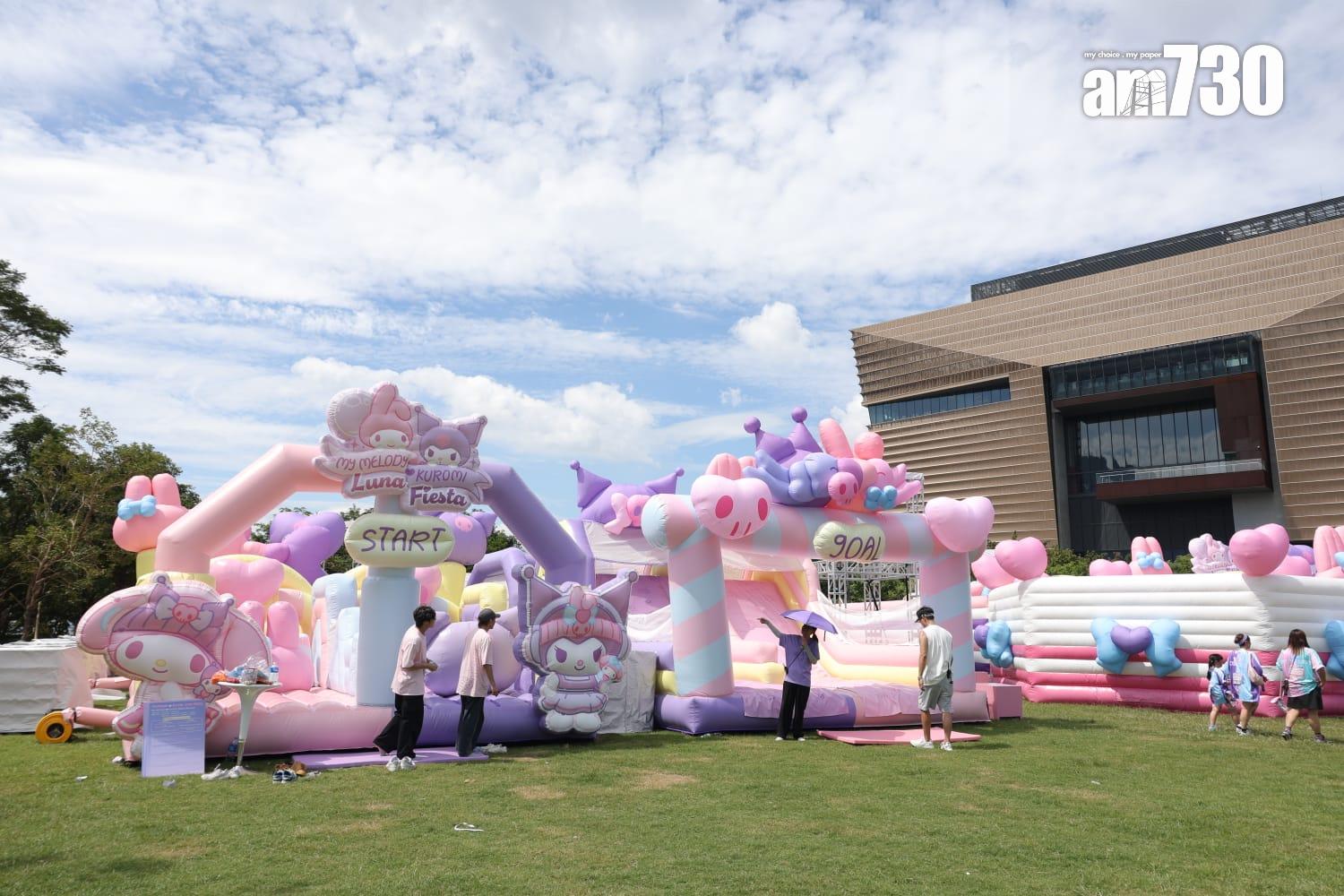 巨型彈跳區。(林俊源攝)