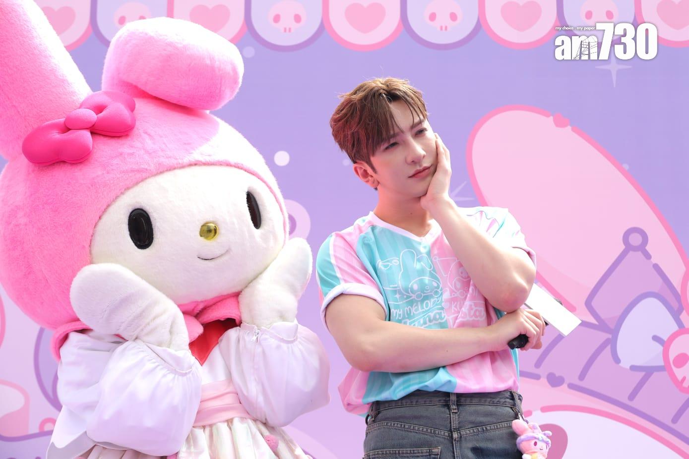 Jeremy與Anson Lo一齊出席My Melody x Kuromi周年盛典活動。(林俊源攝)