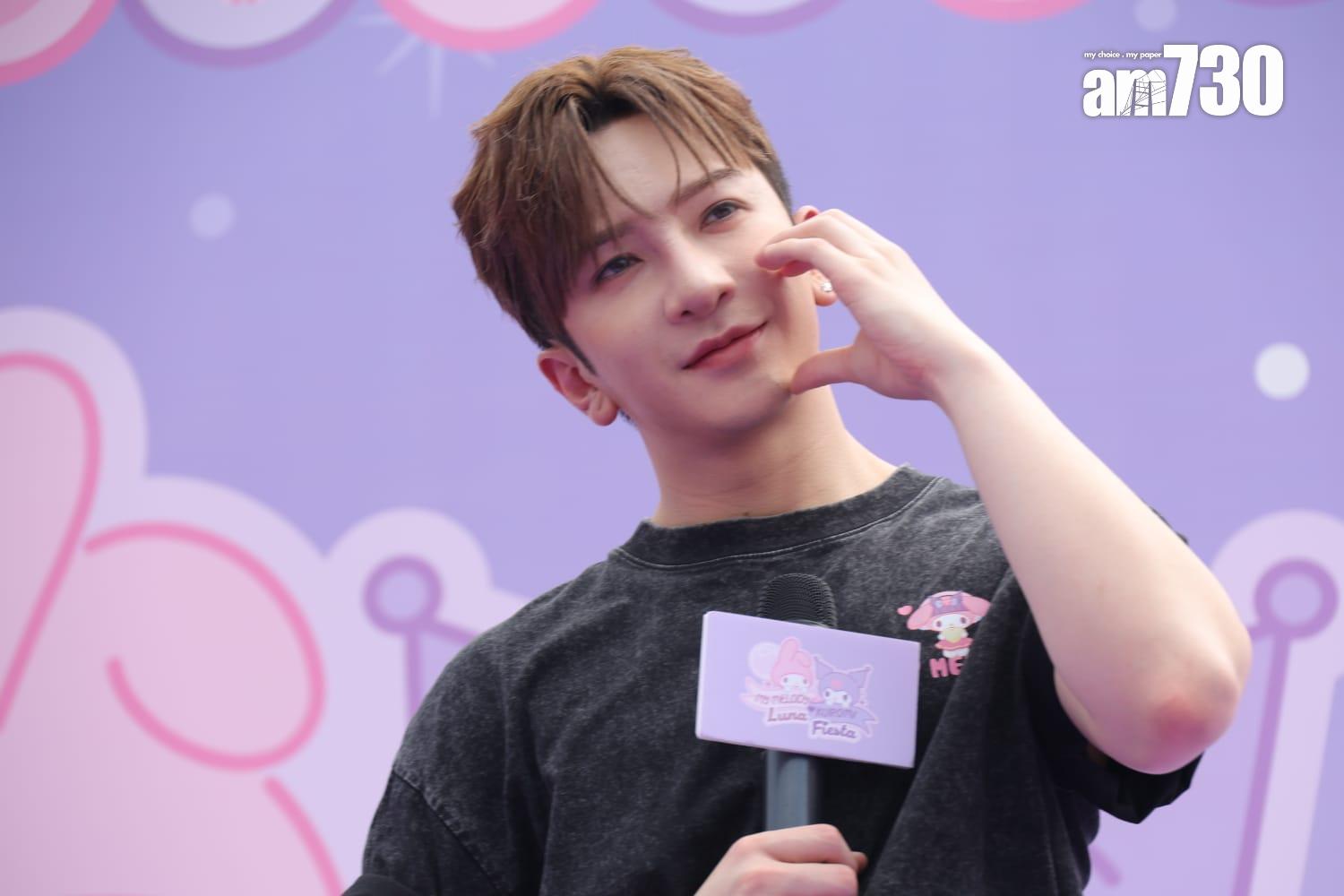 Jeremy與Anson Lo一齊出席My Melody x Kuromi周年盛典活動。(林俊源攝)