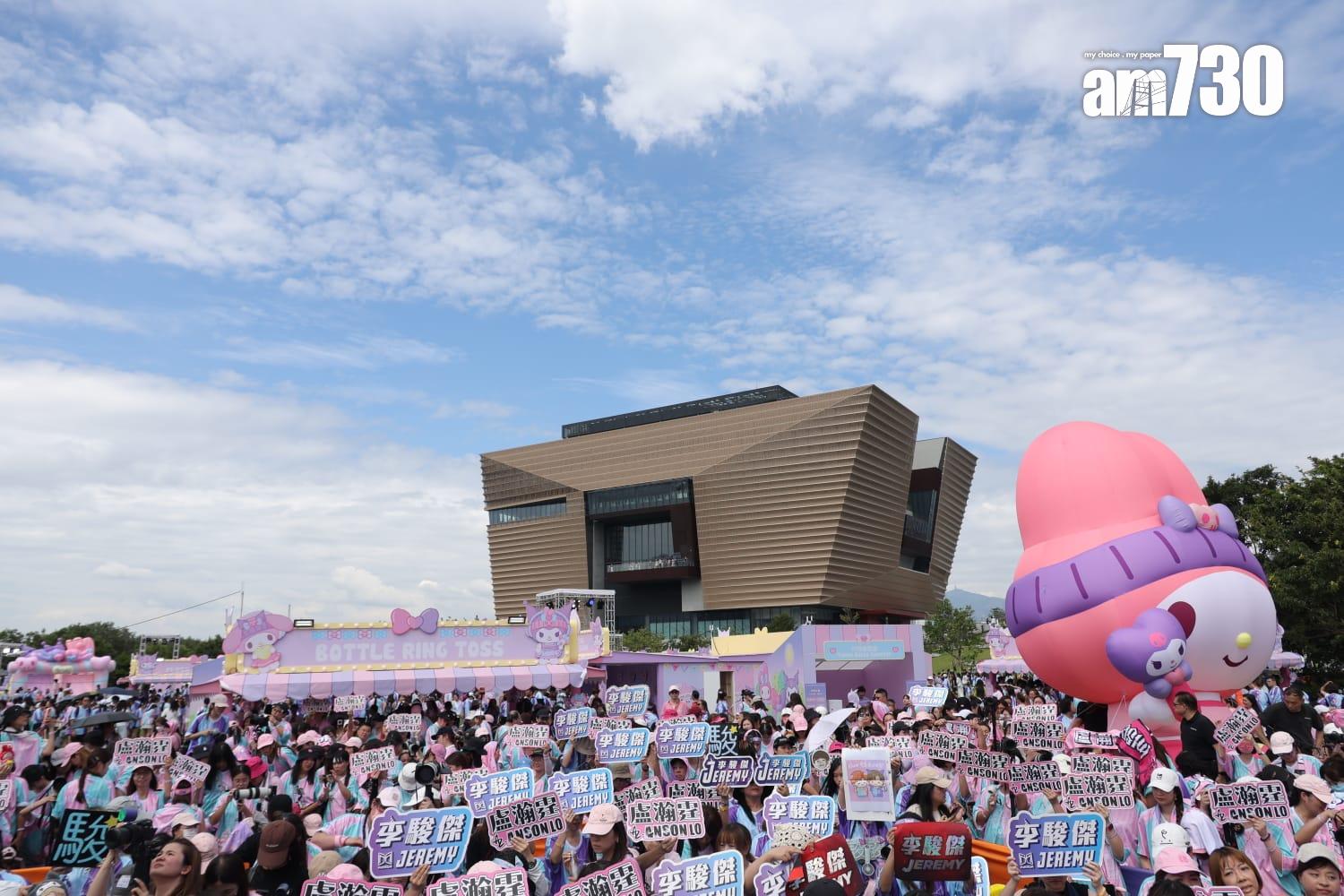 活動吸引大批粉絲到場。(林俊源攝)