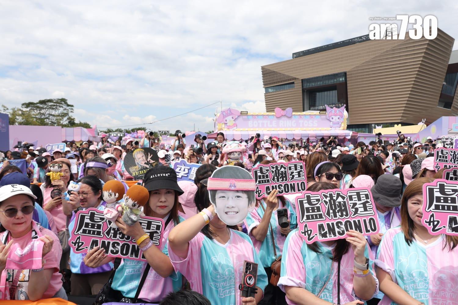 活動吸引大批粉絲到場。(林俊源攝)
