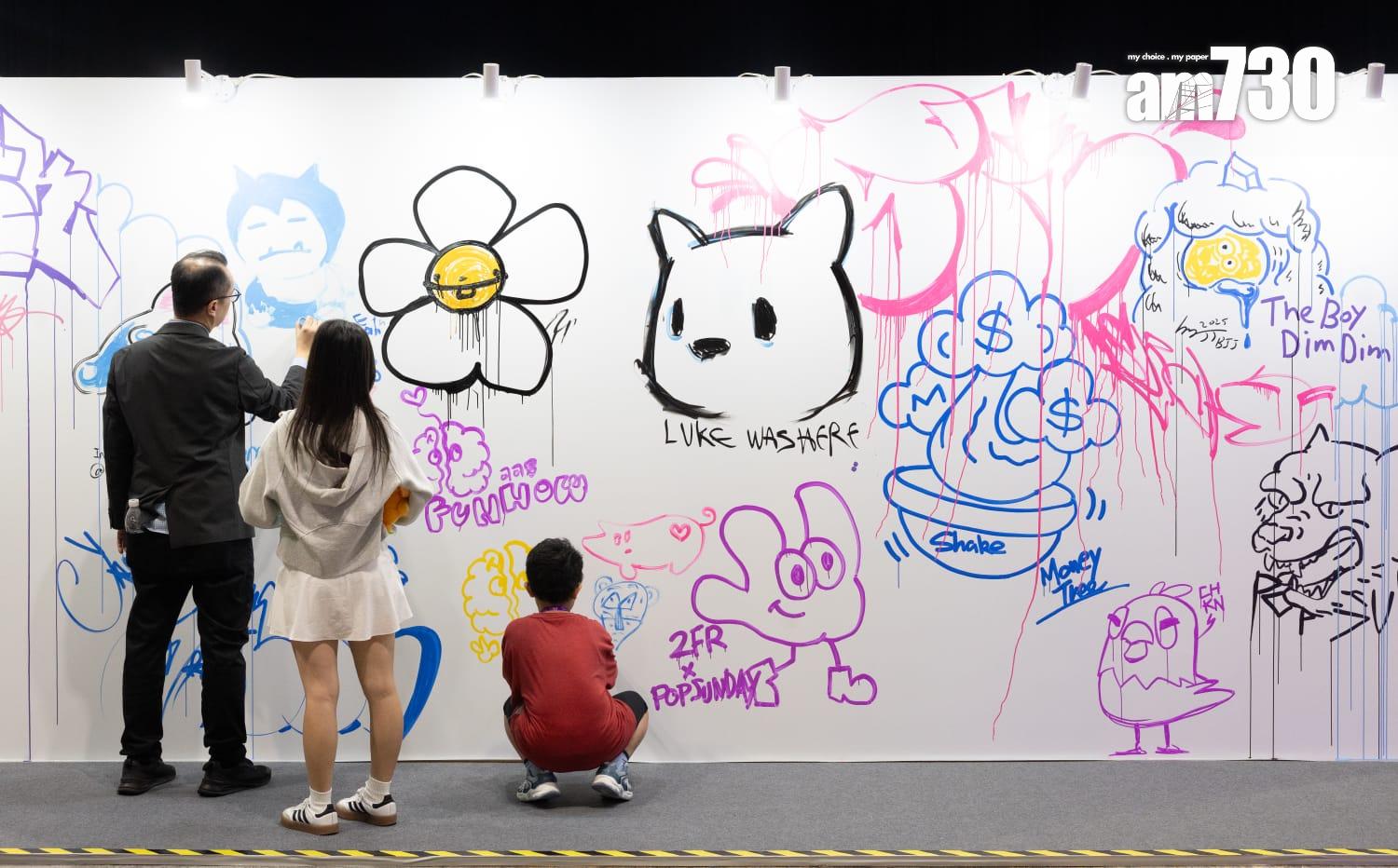 DesignerCo香港站亞博館開鑼 匯聚逾百人氣IP 「香港館」展示香港玩具史 (蘇文傑攝)