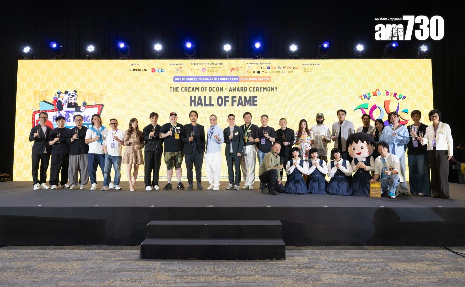 DesignerCo香港站亞博館開鑼 匯聚逾百人氣IP 「香港館」展示香港玩具史 (蘇文傑攝)