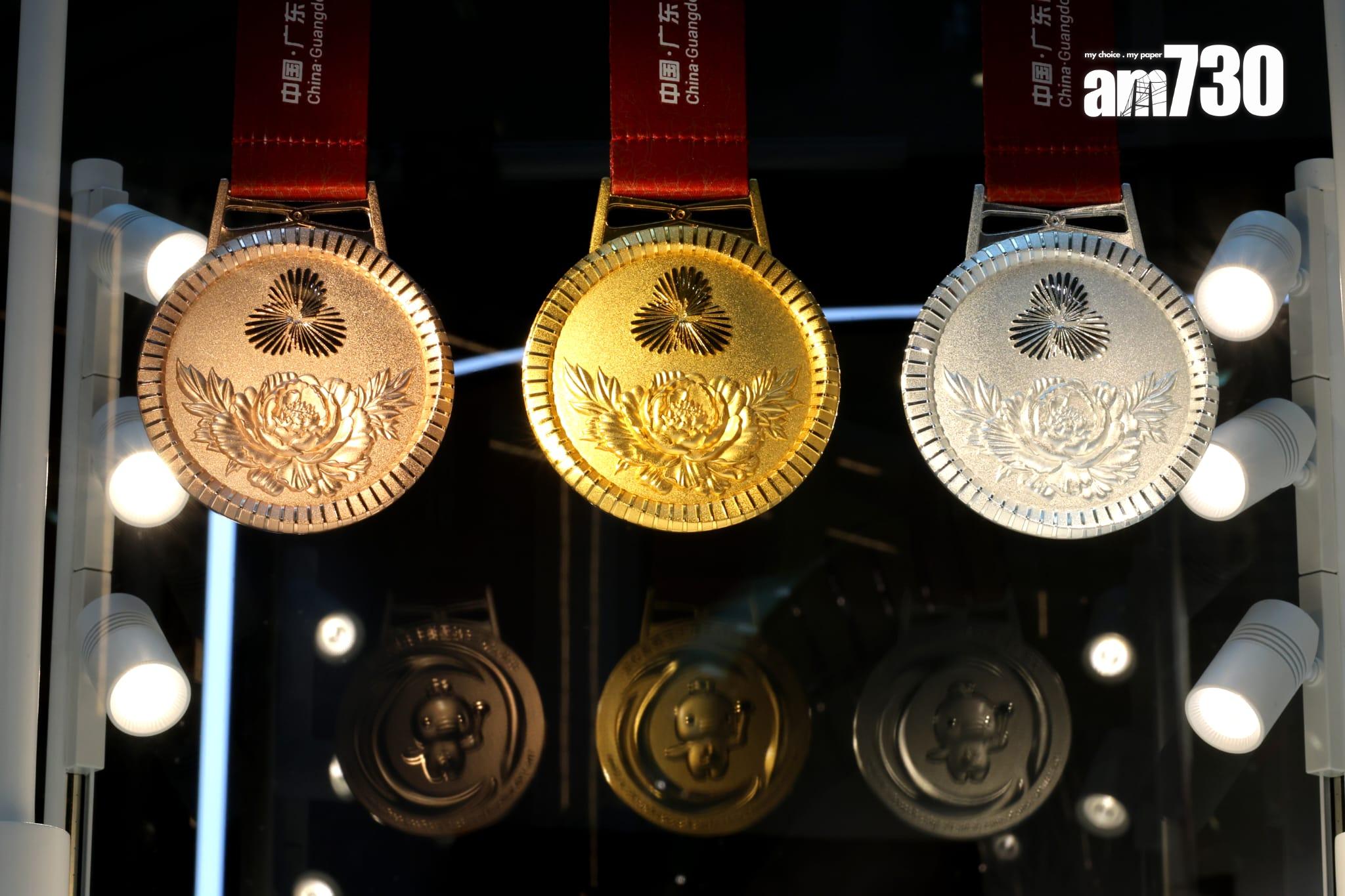周大福預展十五運會獎牌 設計師:展現歷史文化與榮耀 (林俊源攝)