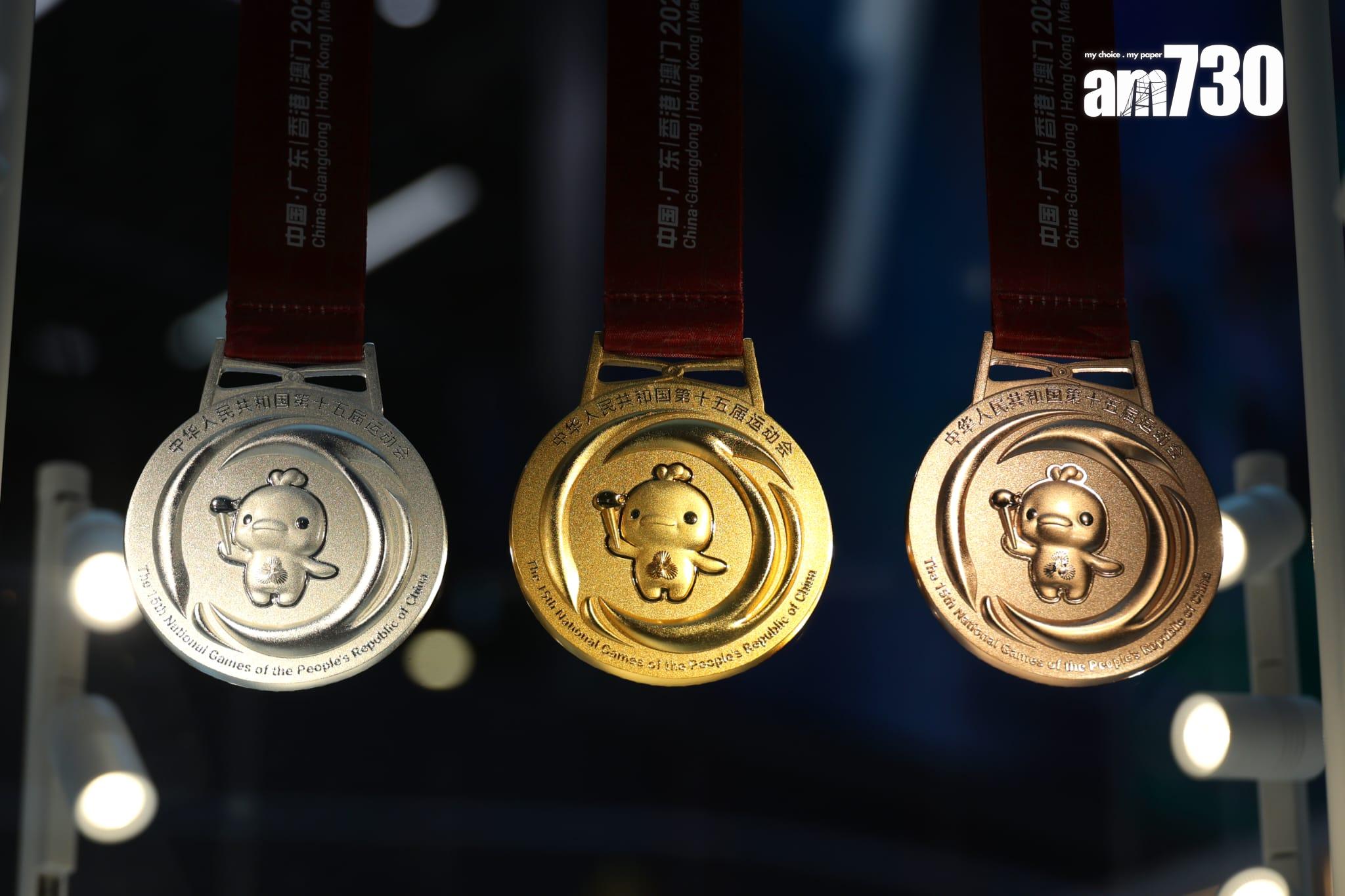 周大福預展十五運會獎牌 設計師:展現歷史文化與榮耀 (林俊源攝)