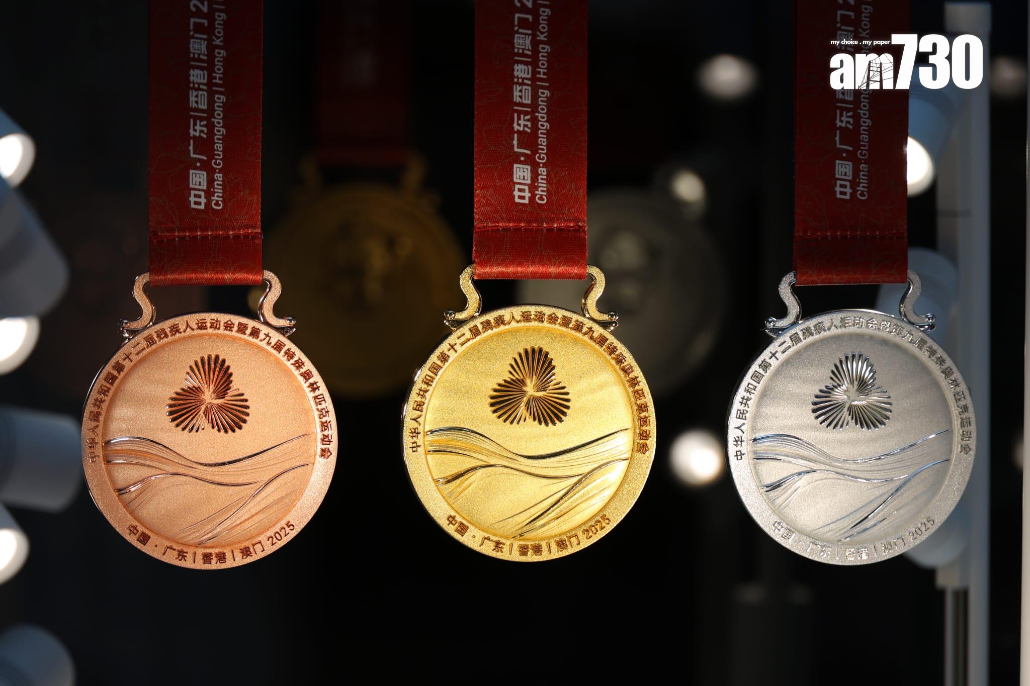周大福預展十五運會獎牌 設計師:展現歷史文化與榮耀 (林俊源攝)