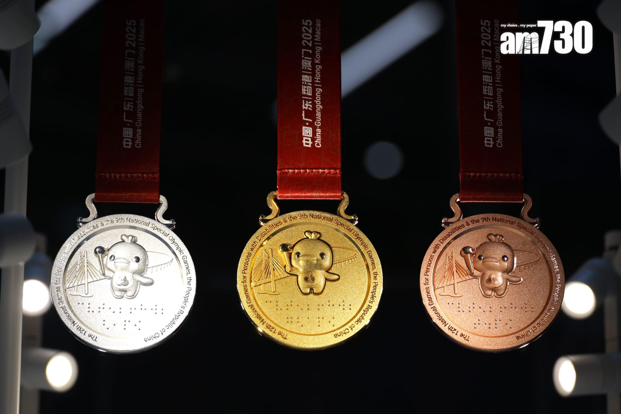 周大福預展十五運會獎牌 設計師:展現歷史文化與榮耀 (林俊源攝)