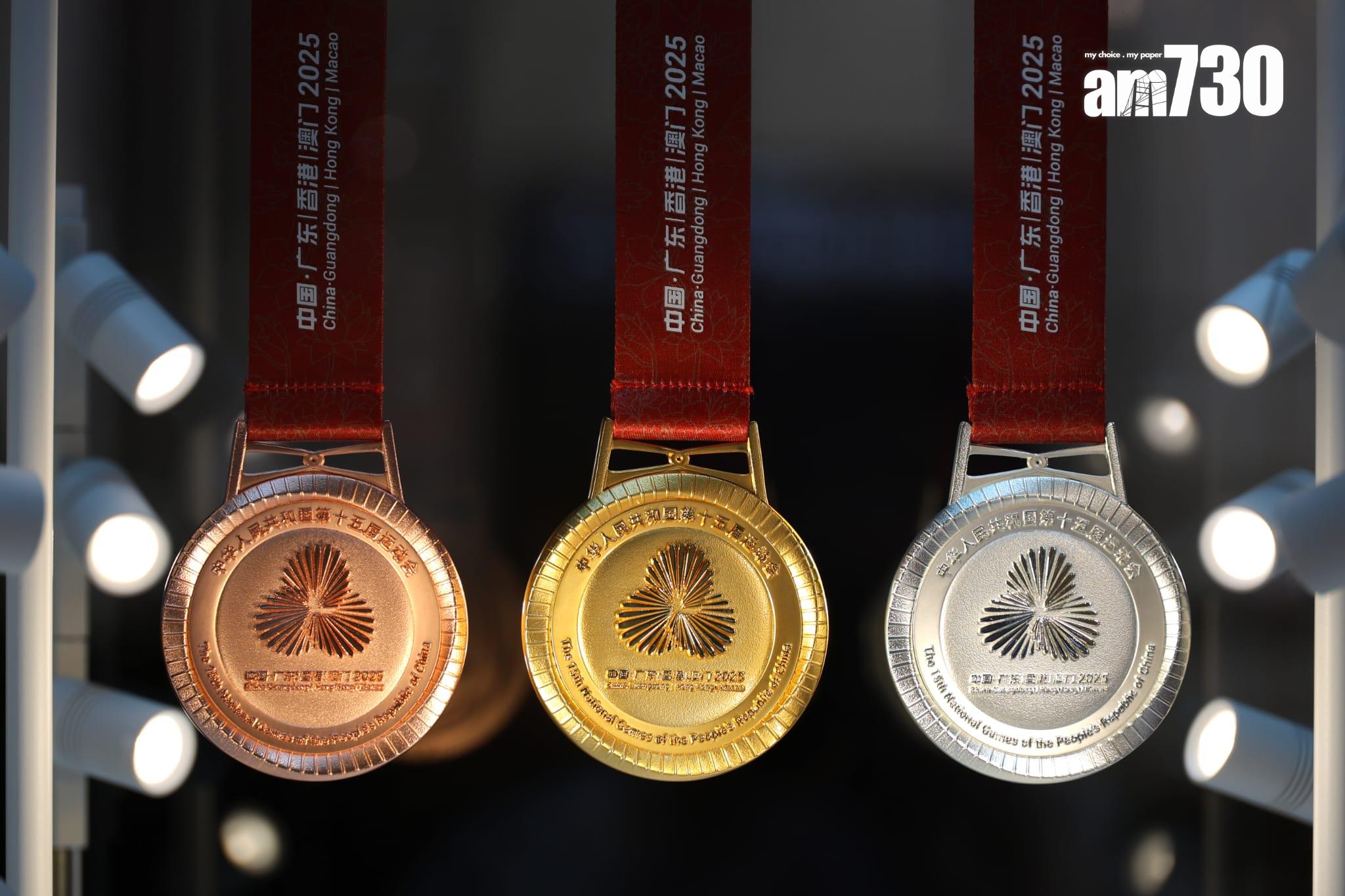 周大福預展十五運會獎牌 設計師:展現歷史文化與榮耀 (林俊源攝)
